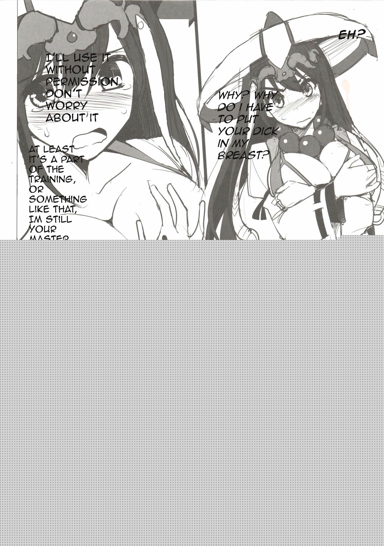 Hoshi no Sanzou-chan, Mata Chinchin o Hasamu page 2 full