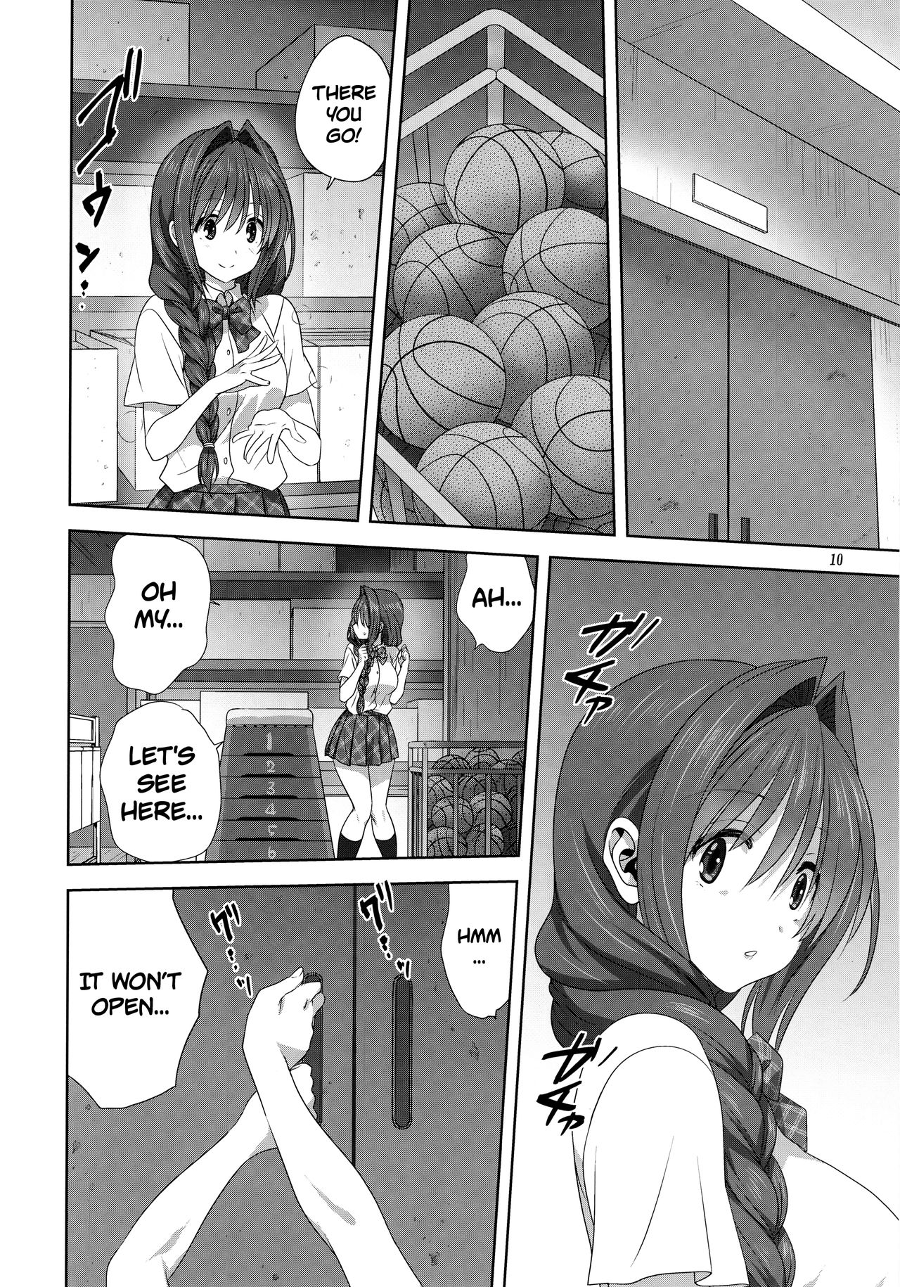 Akiko-san to Issho 25 | Together With Akiko-san 25 page 10 full