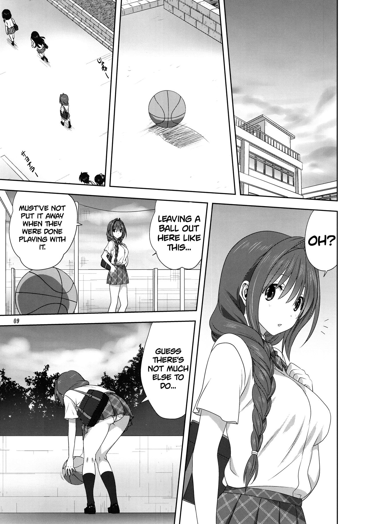 Akiko-san to Issho 25 | Together With Akiko-san 25 page 9 full