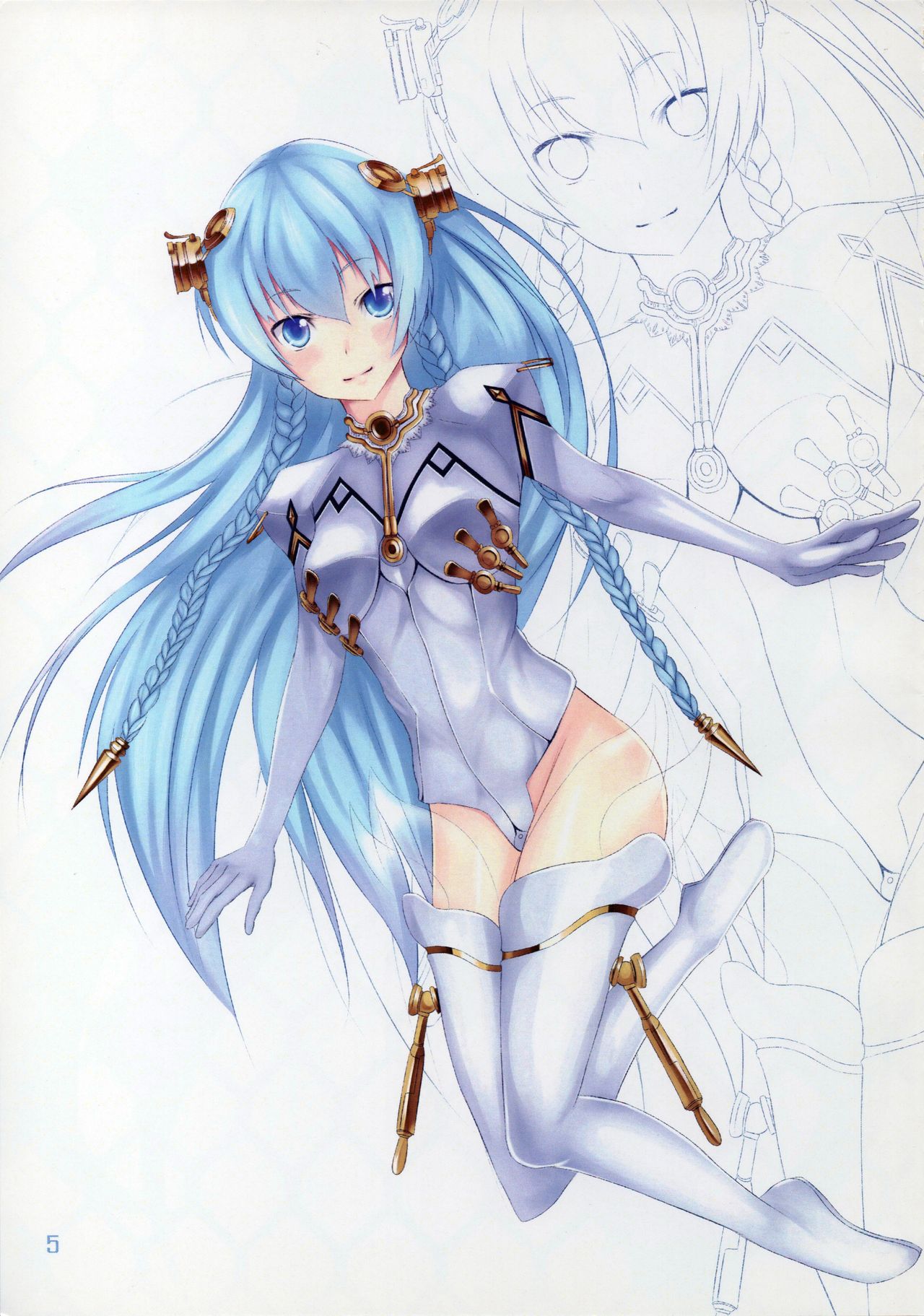 Purge for Linkage page 4 full