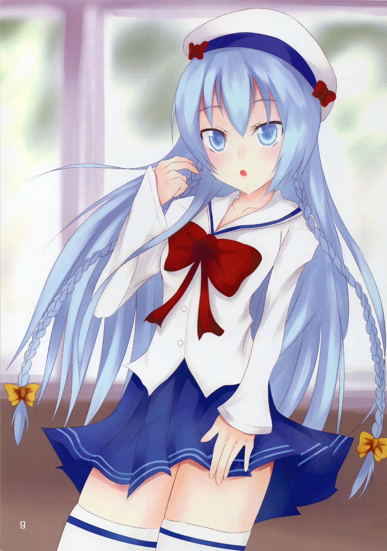 Purge for Linkage page 8 full