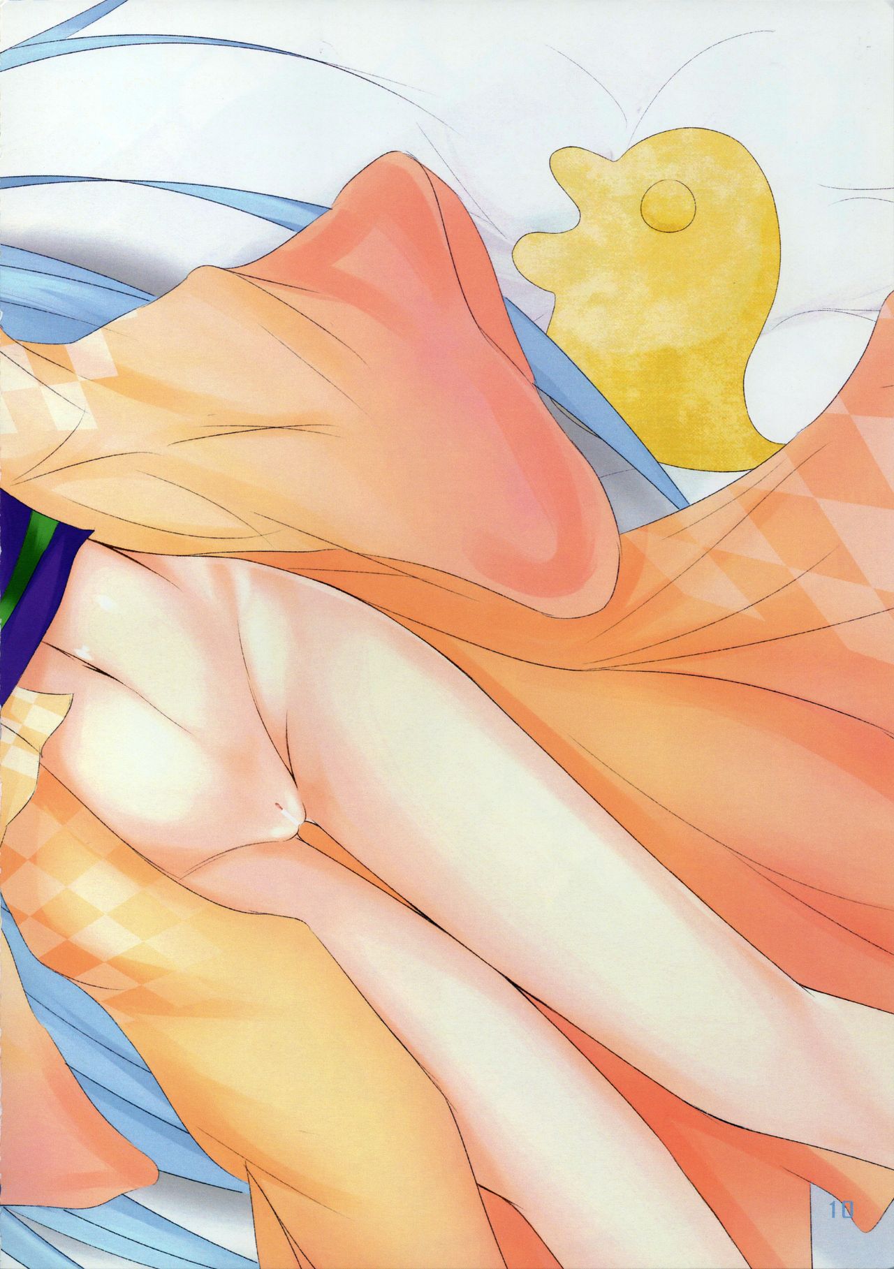 Purge for Linkage page 9 full