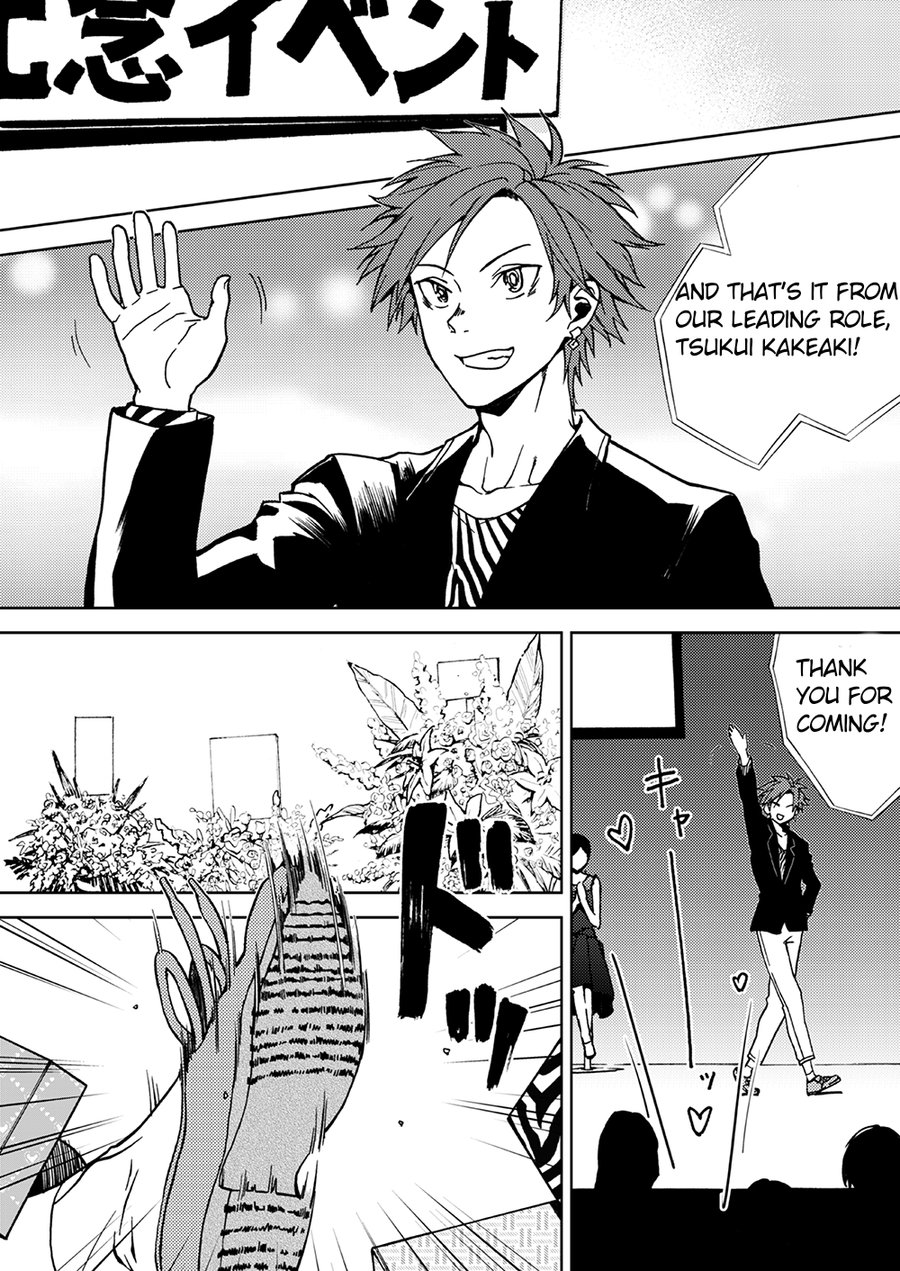 Crazy Myself page 2 full