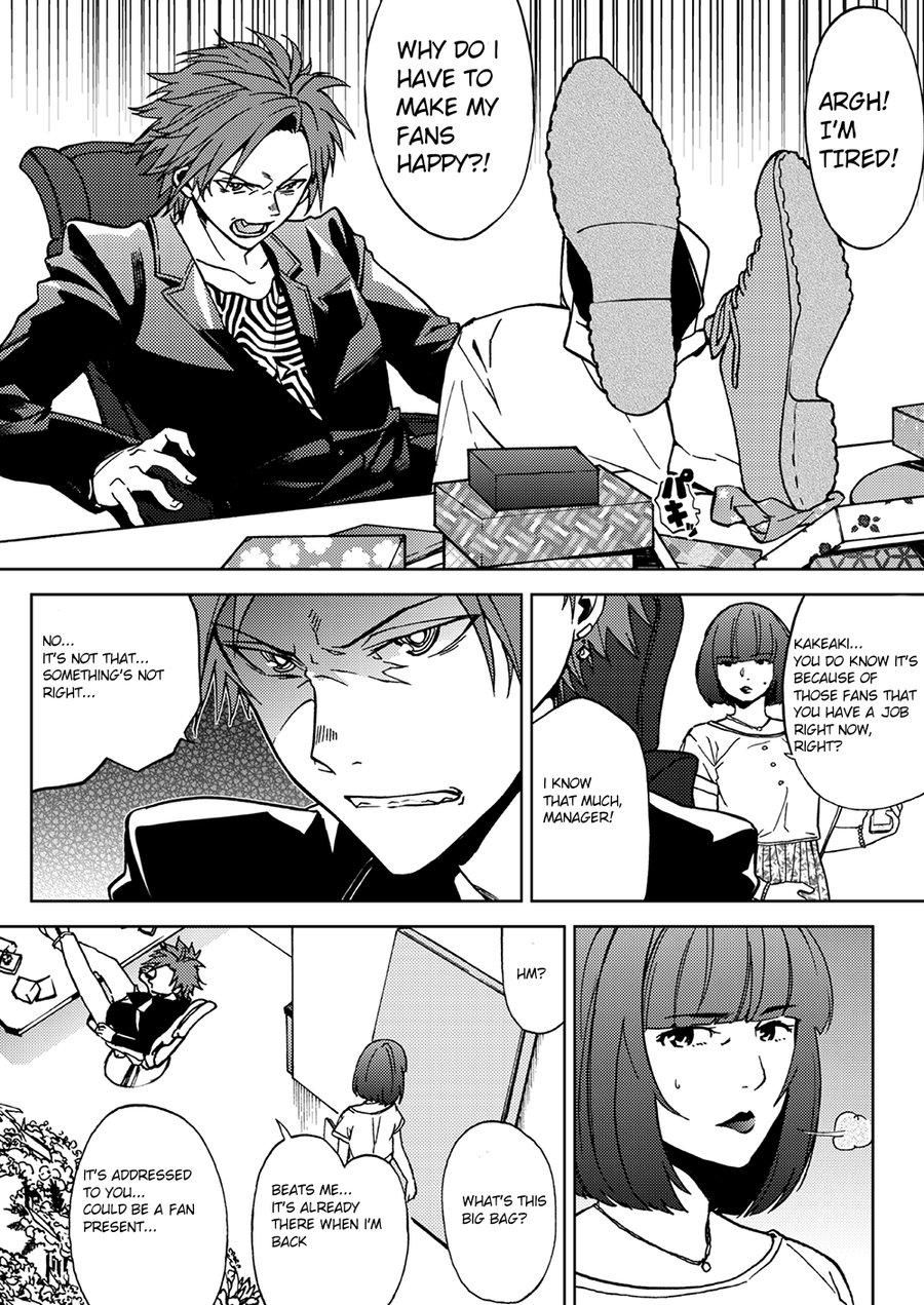 Crazy Myself page 3 full