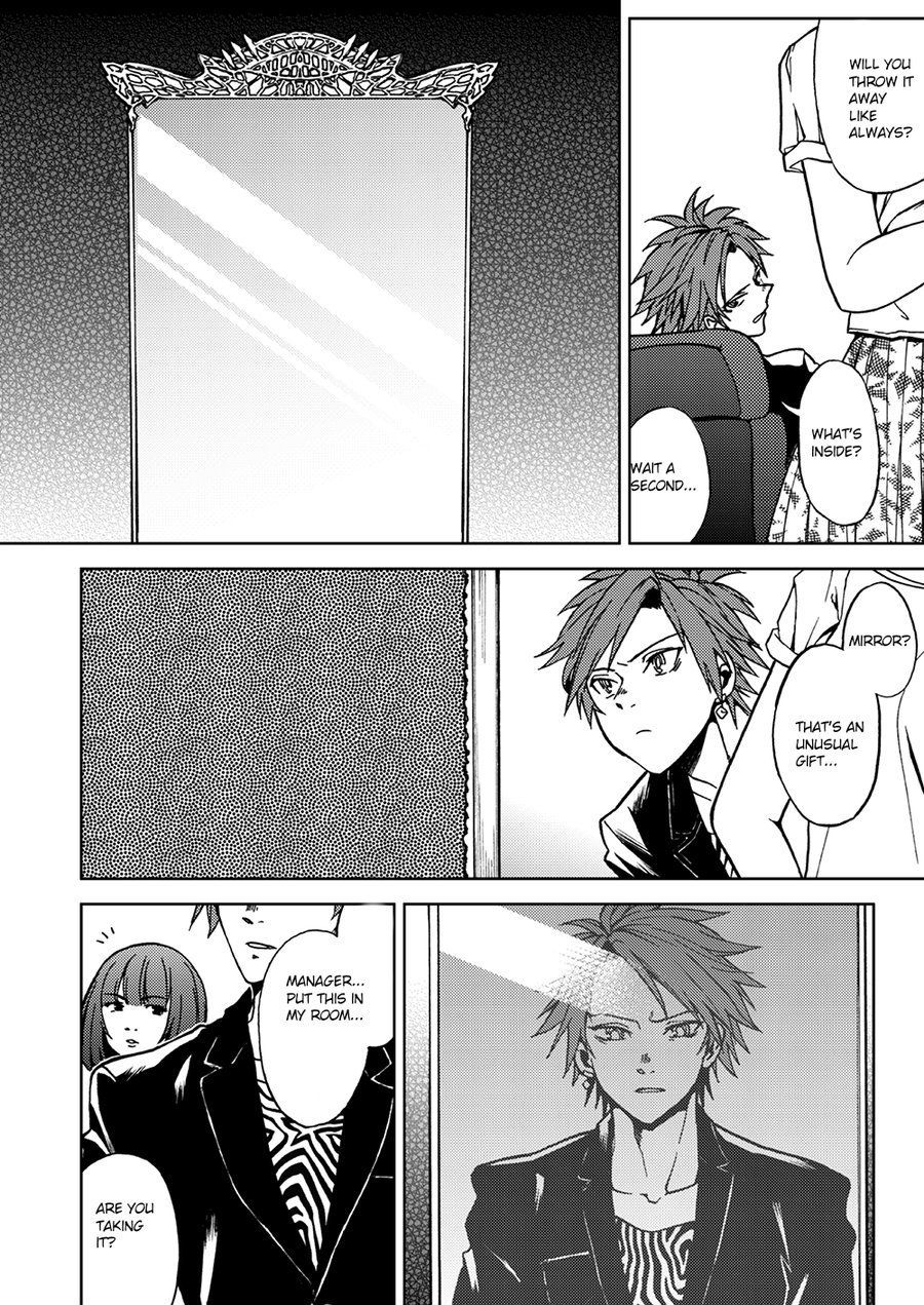 Crazy Myself page 4 full