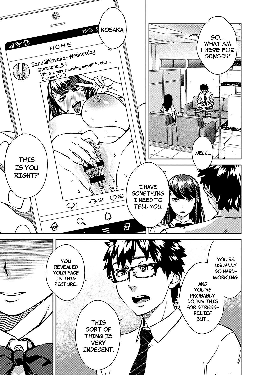 Sensei Shidoushitsu | The Teacher Discipline Office page 3 full