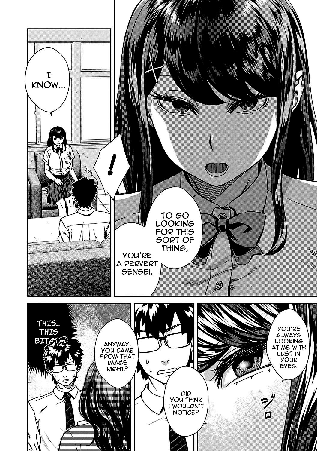 Sensei Shidoushitsu | The Teacher Discipline Office page 4 full