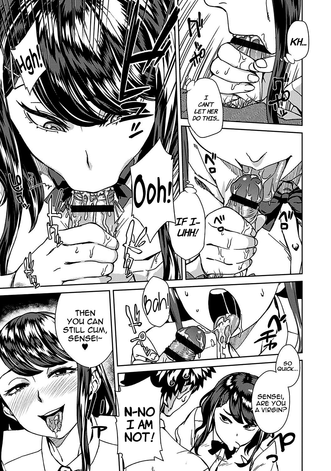 Sensei Shidoushitsu | The Teacher Discipline Office page 7 full