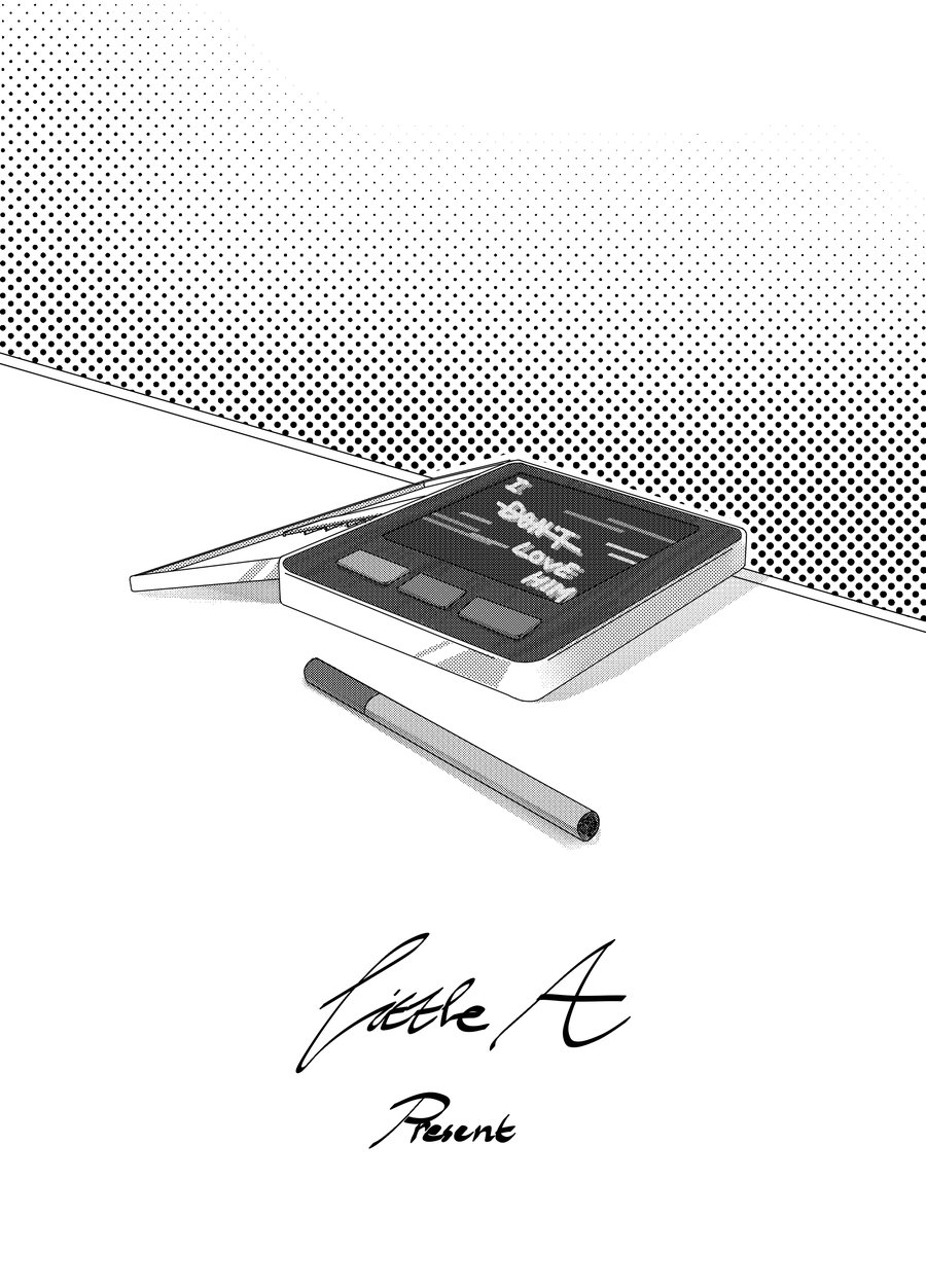 The Red Wall page 2 full