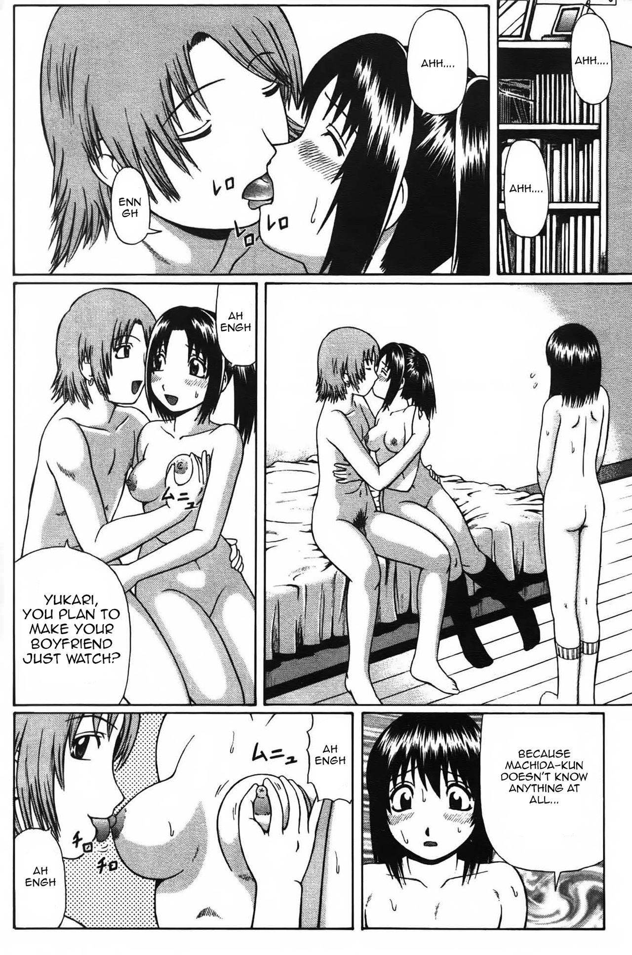 Renai Tutorial | Classes of Love page 10 full