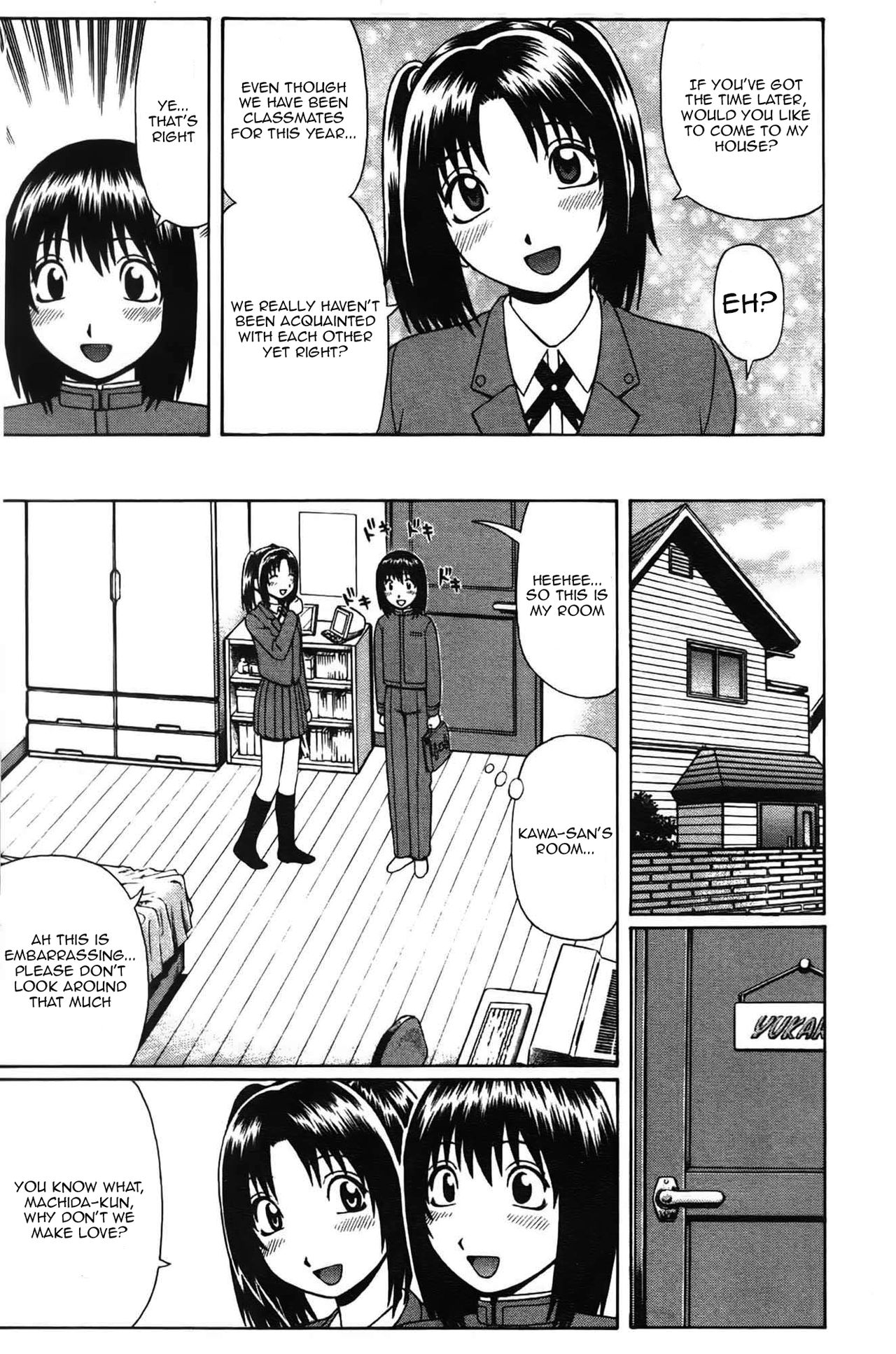 Renai Tutorial | Classes of Love page 2 full