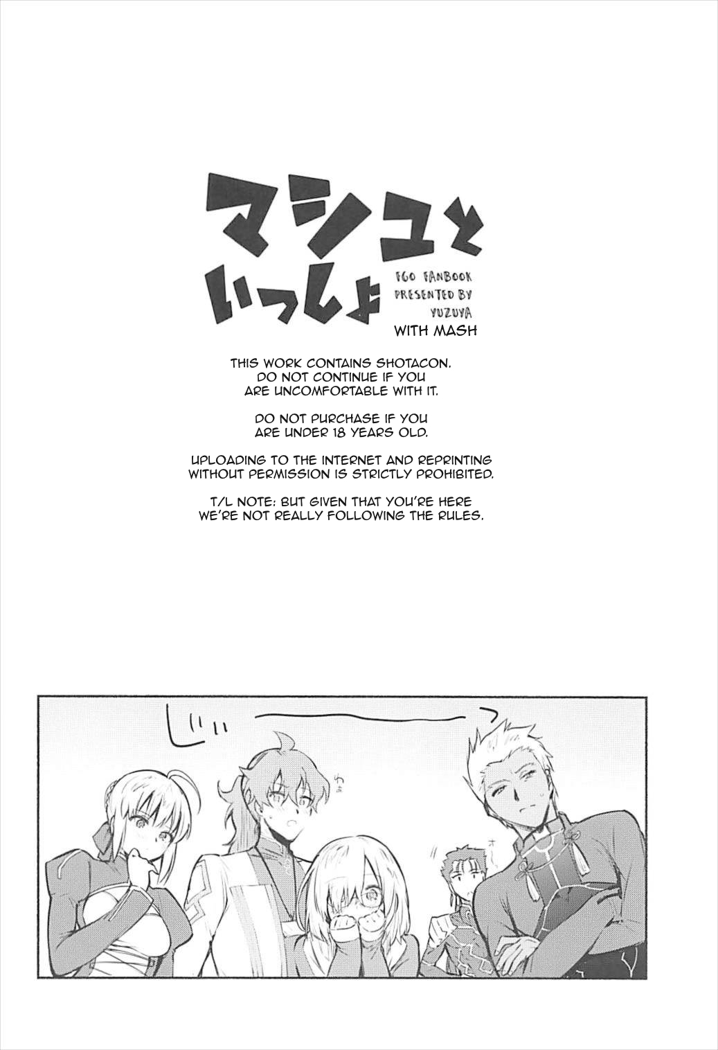 Mash to Issho | With Mash page 3 full