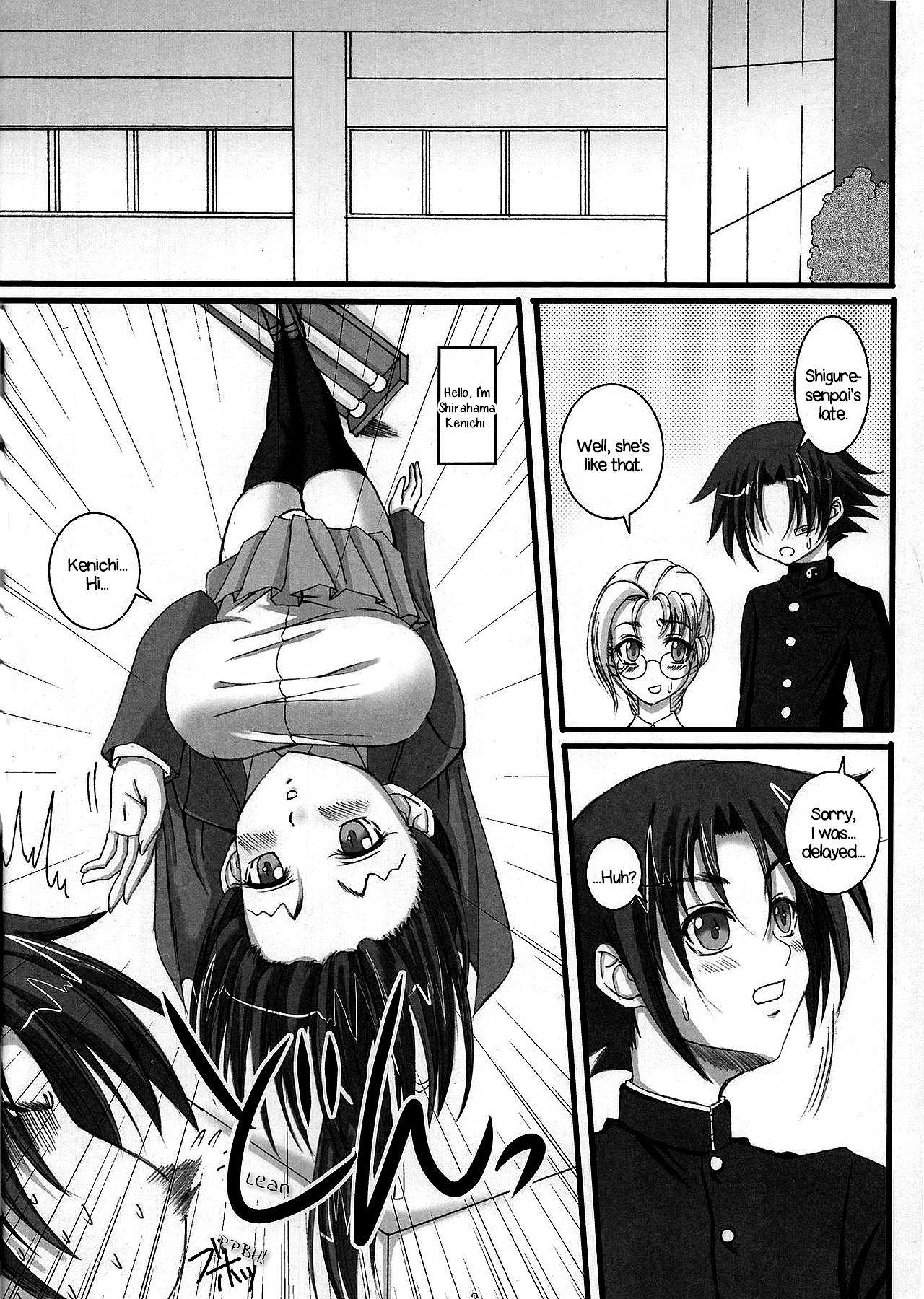 Shigure Senpai no xxx Matomemashita + Omake Manga | Shigure-Senpai's XXX Collection + Bonus Manga page 3 full