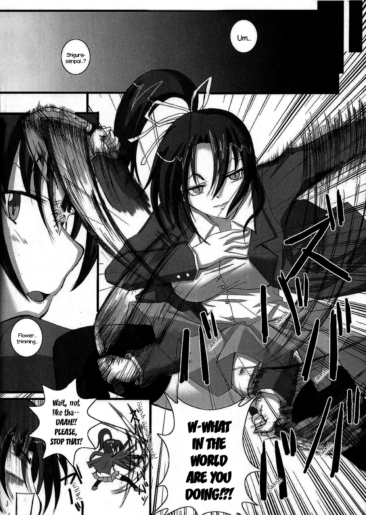 Shigure Senpai no xxx Matomemashita + Omake Manga | Shigure-Senpai's XXX Collection + Bonus Manga page 5 full