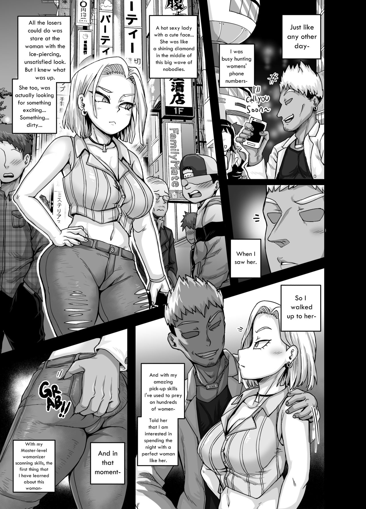 Seiyoku ni Katenai Android | The Lady Android who Lost to Lust page 6 full