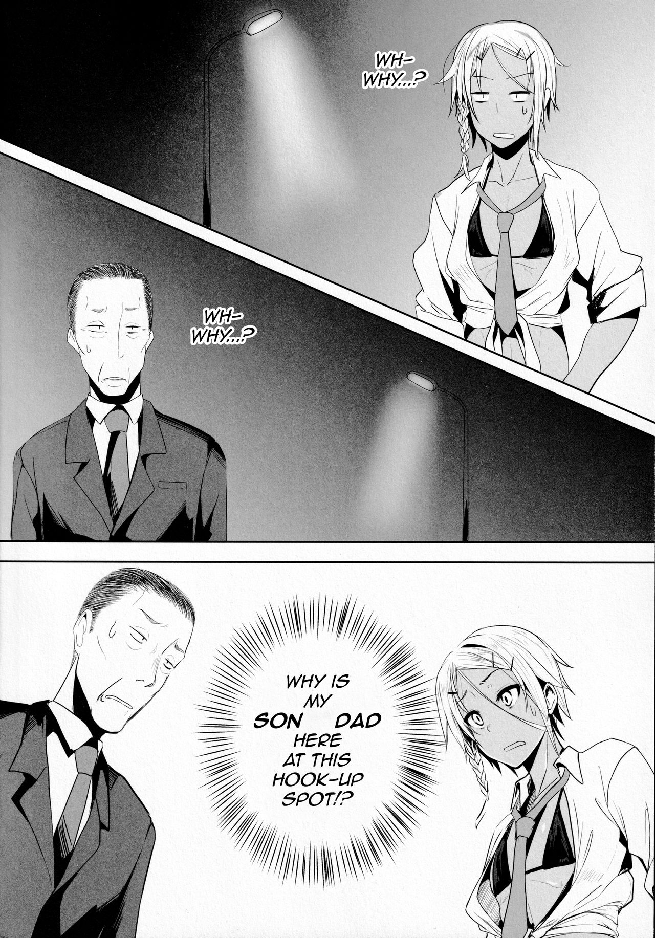 Pakkopako Papa x Ko page 3 full