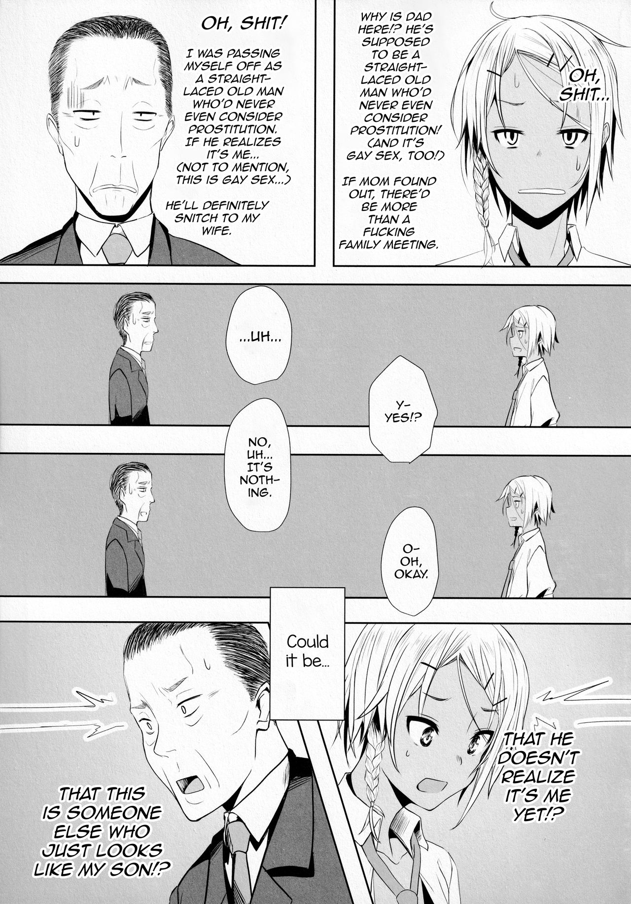 Pakkopako Papa x Ko page 4 full