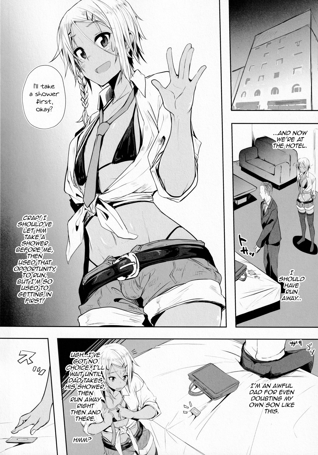 Pakkopako Papa x Ko page 7 full