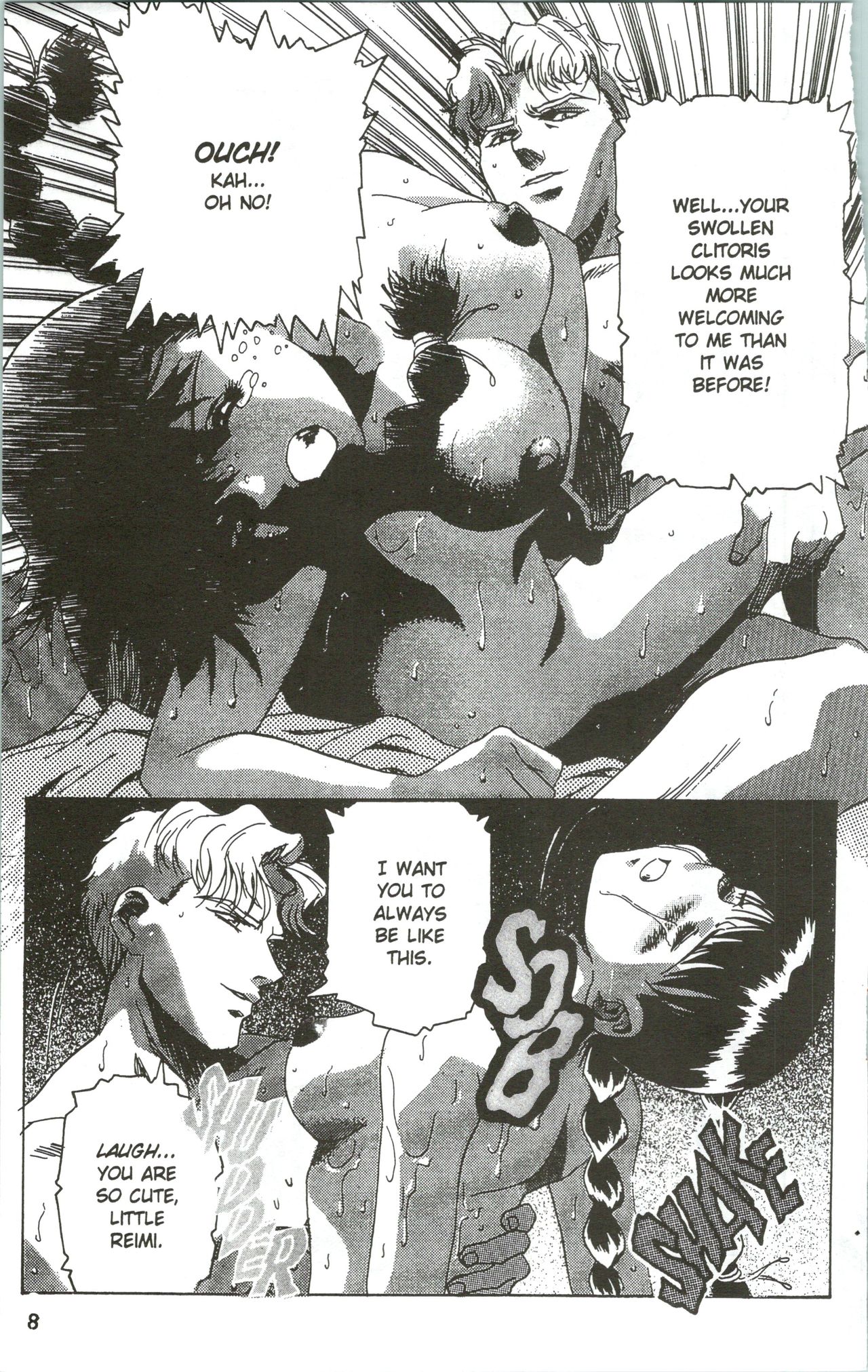 Immoral Angel 7 page 10 full