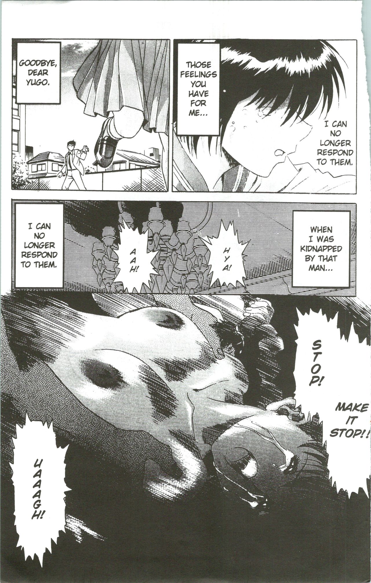 Immoral Angel 7 page 4 full