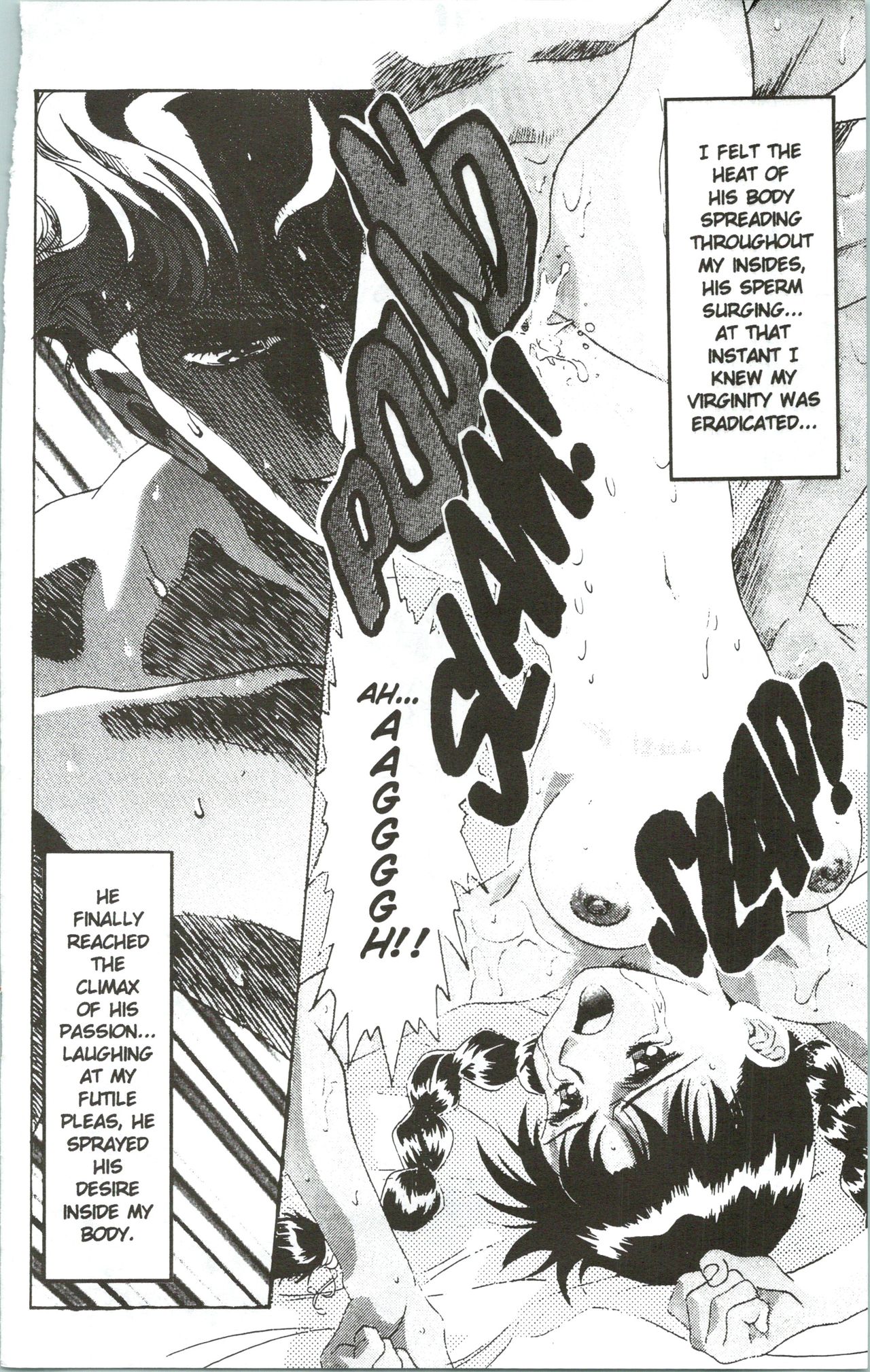 Immoral Angel 7 page 7 full