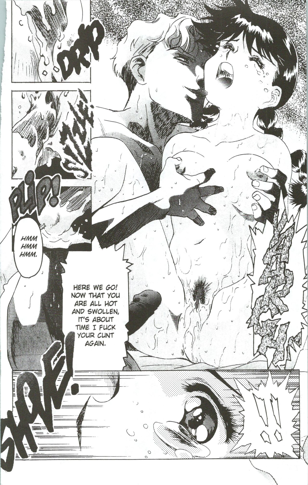 Immoral Angel 7 page 9 full