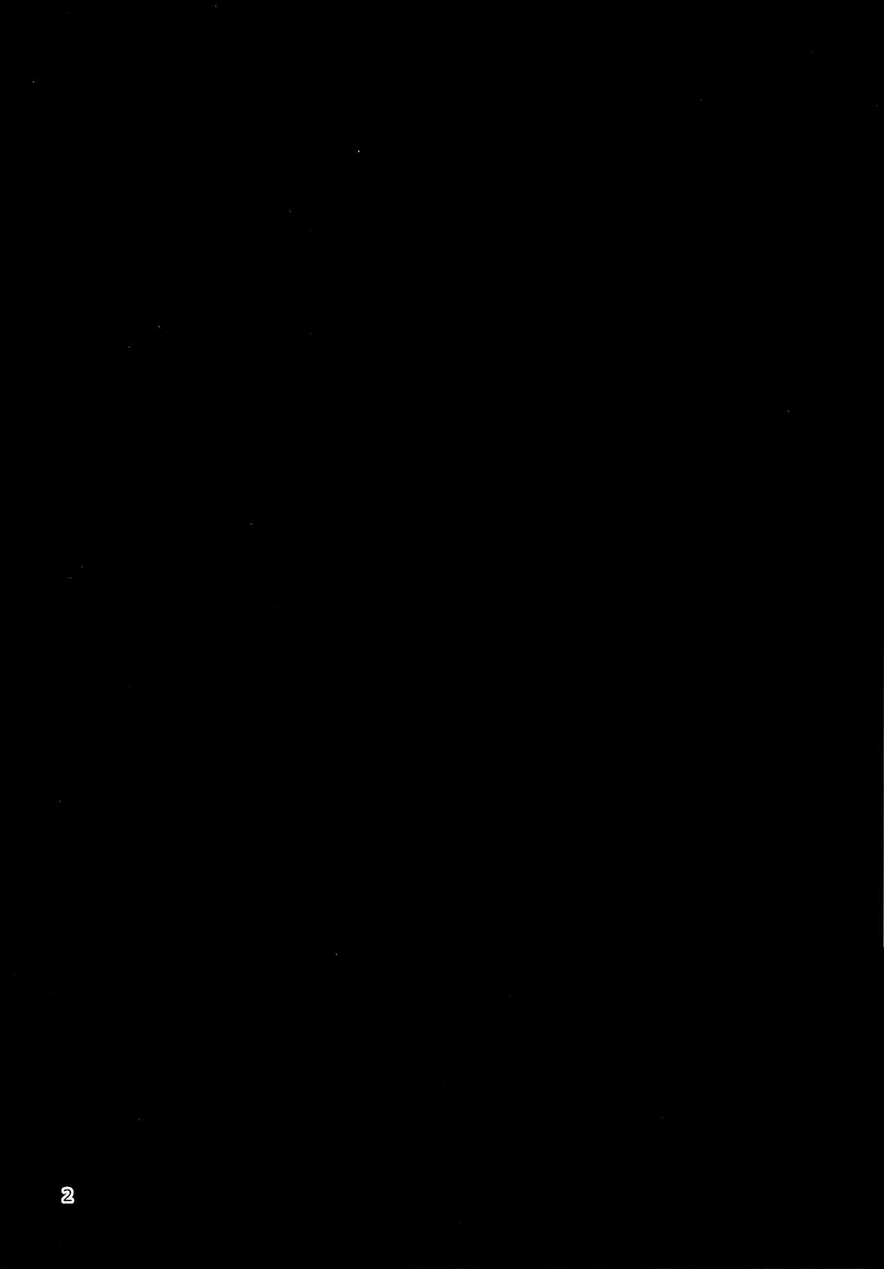 Hontou ni Ita!! Jikan Teishi Oji-san page 4 full