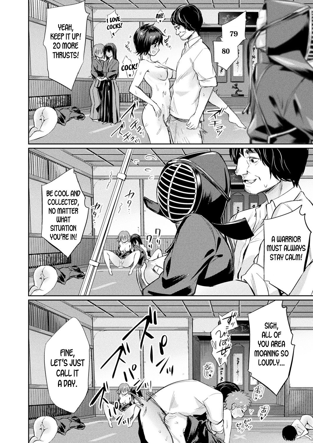 Saimin Gakusei Shidou ~Amagusa Nao no Baai~Zenpen page 8 full