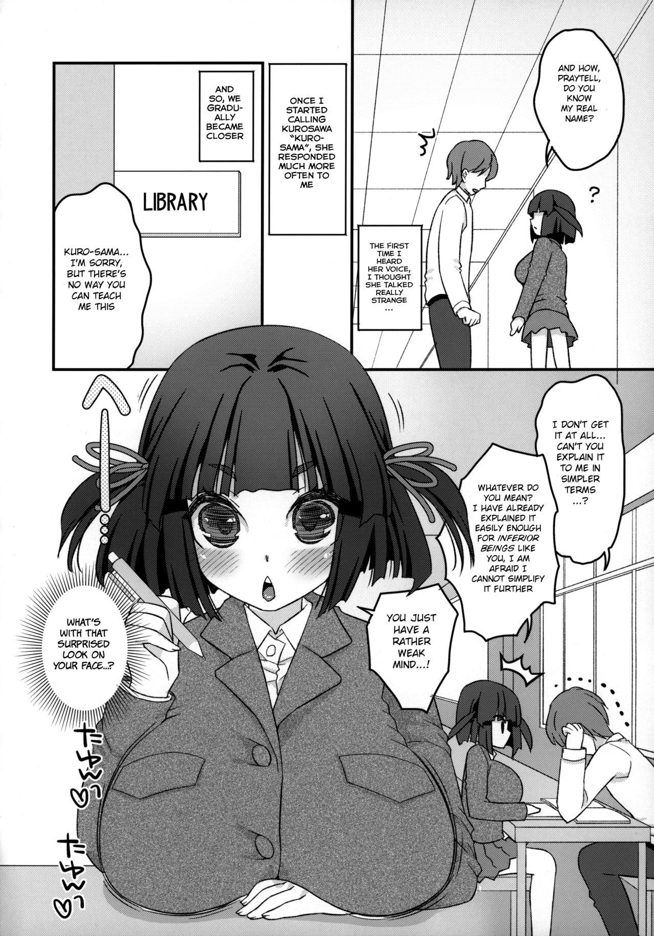 Noja Loli Babaa Kitsune-sama ga JK Dattara page 5 full