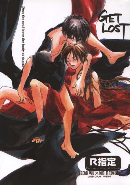 GET LOST page 1 full