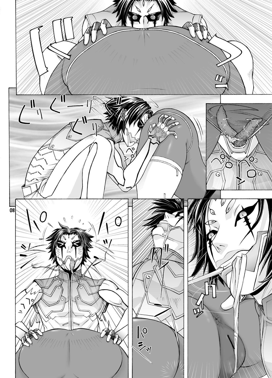 Kasshoku Enju o Gouin Shite Jigoku o Miru Otoko page 7 full