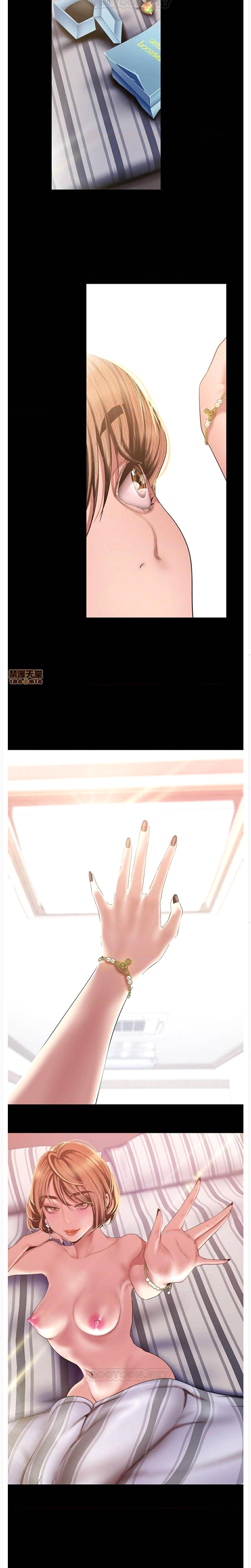 Wonderful New World C88 to 95 English page 9 full