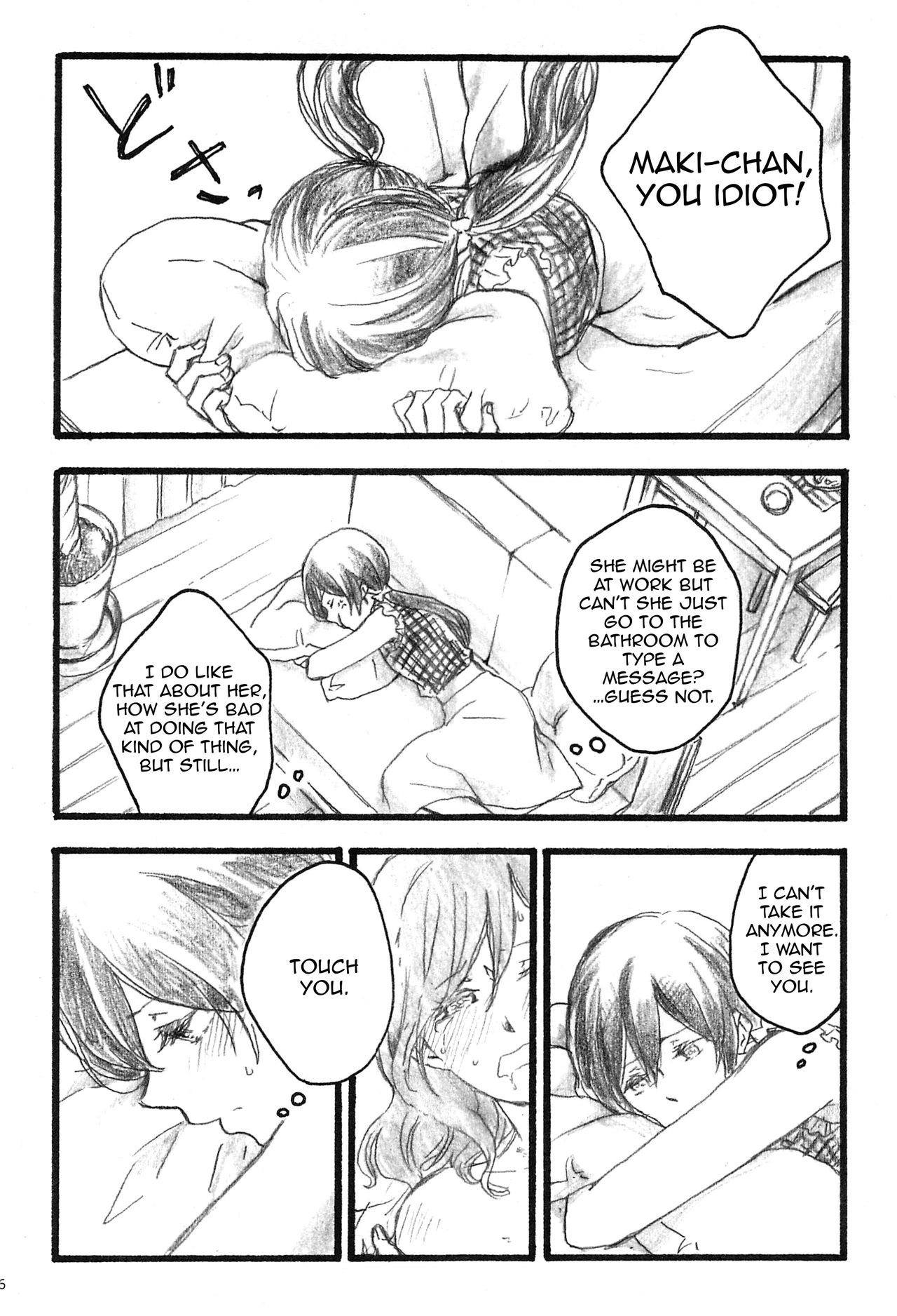 Happiness page 6 full