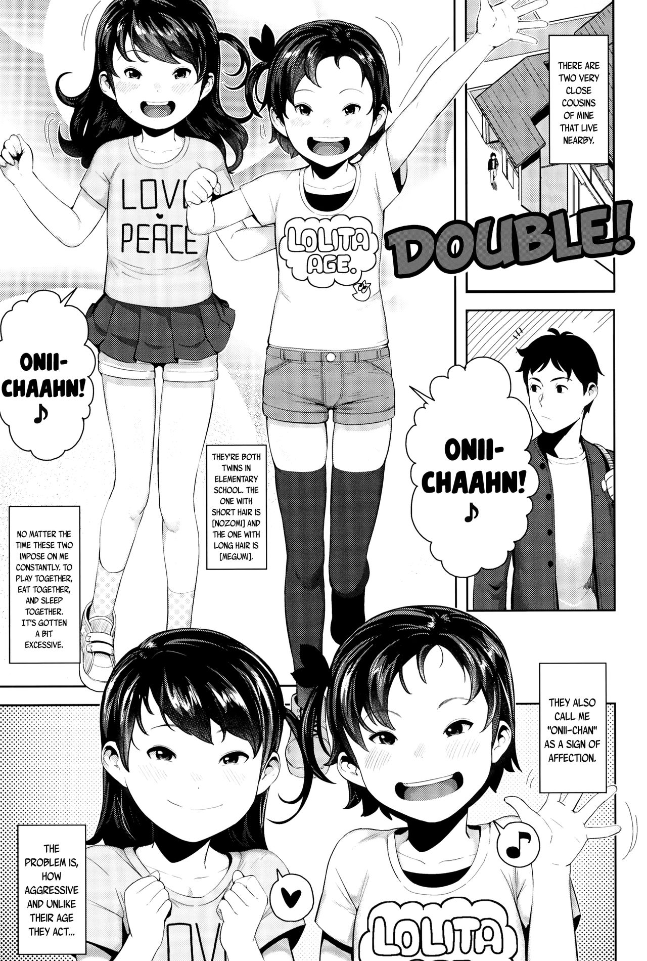 Kakeru Ni! - Double! page 1 full