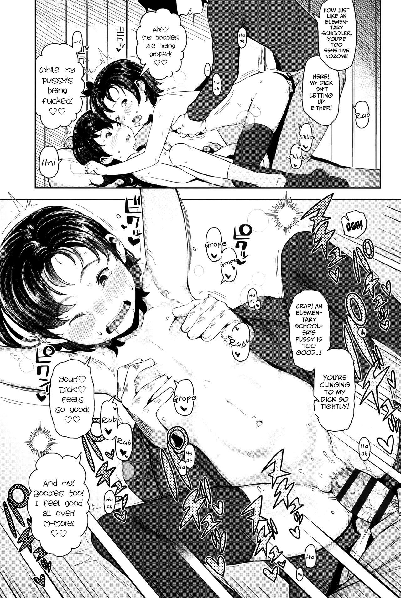 Kakeru Ni! - Double! page 9 full