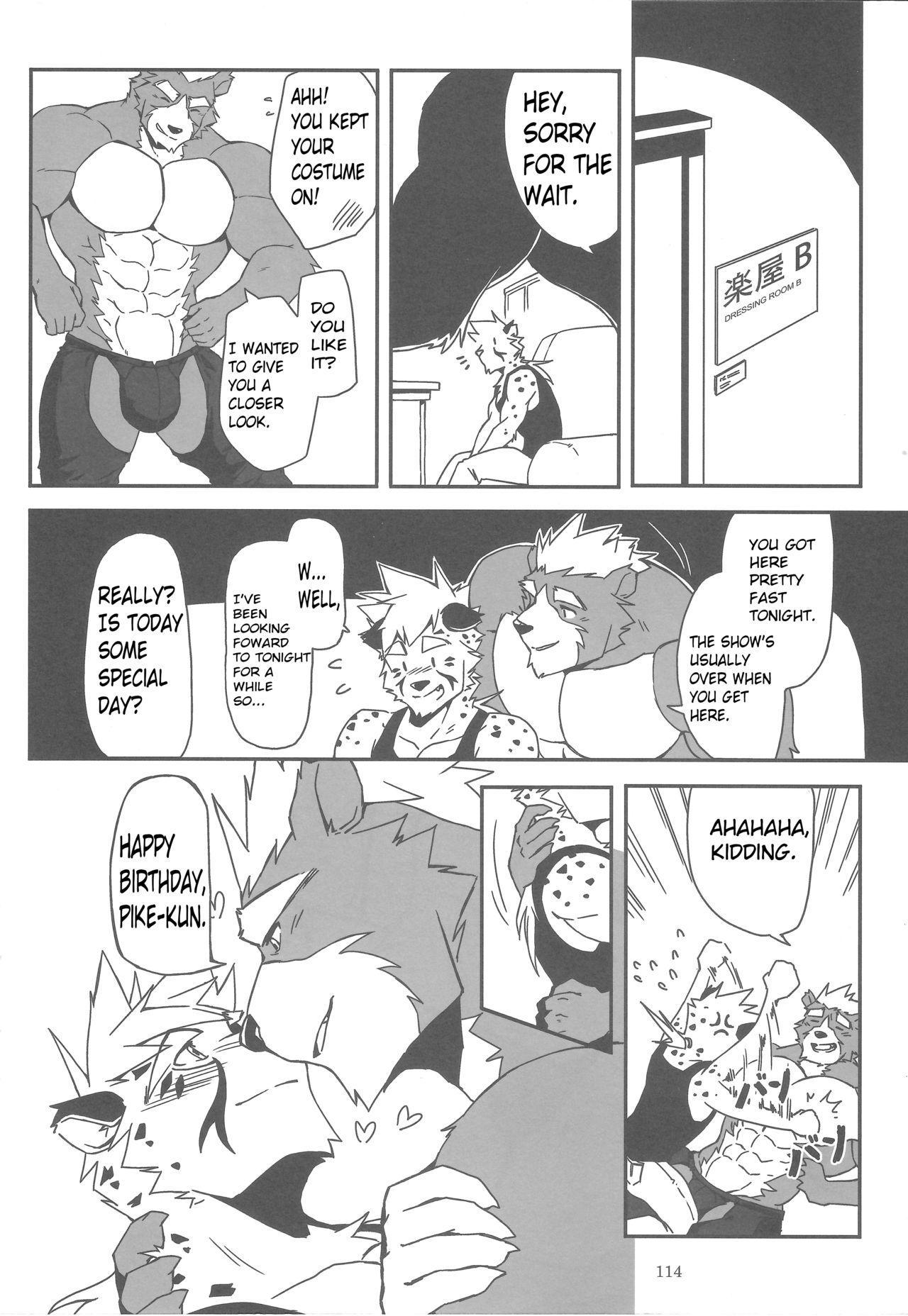 Ursine spear 1-2 page 6 full