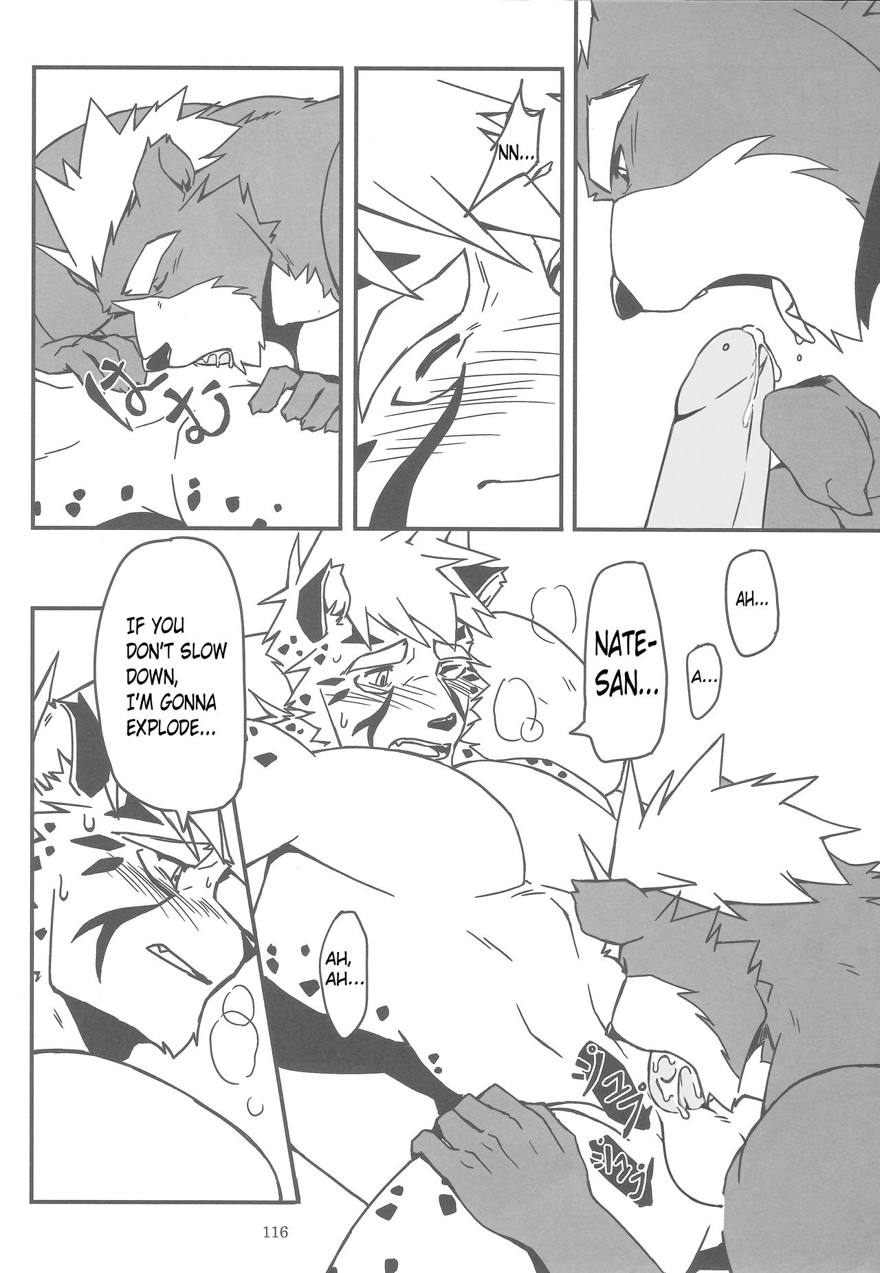 Ursine spear 1-2 page 8 full