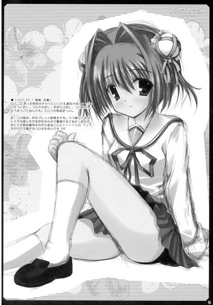 nuts berry remix page 2 full