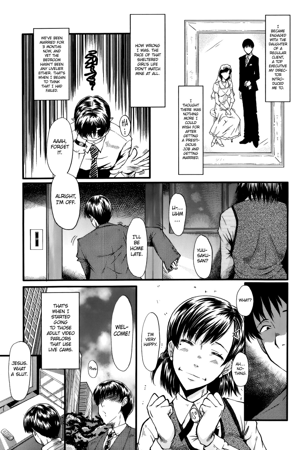 Sweet My Wife page 3 full