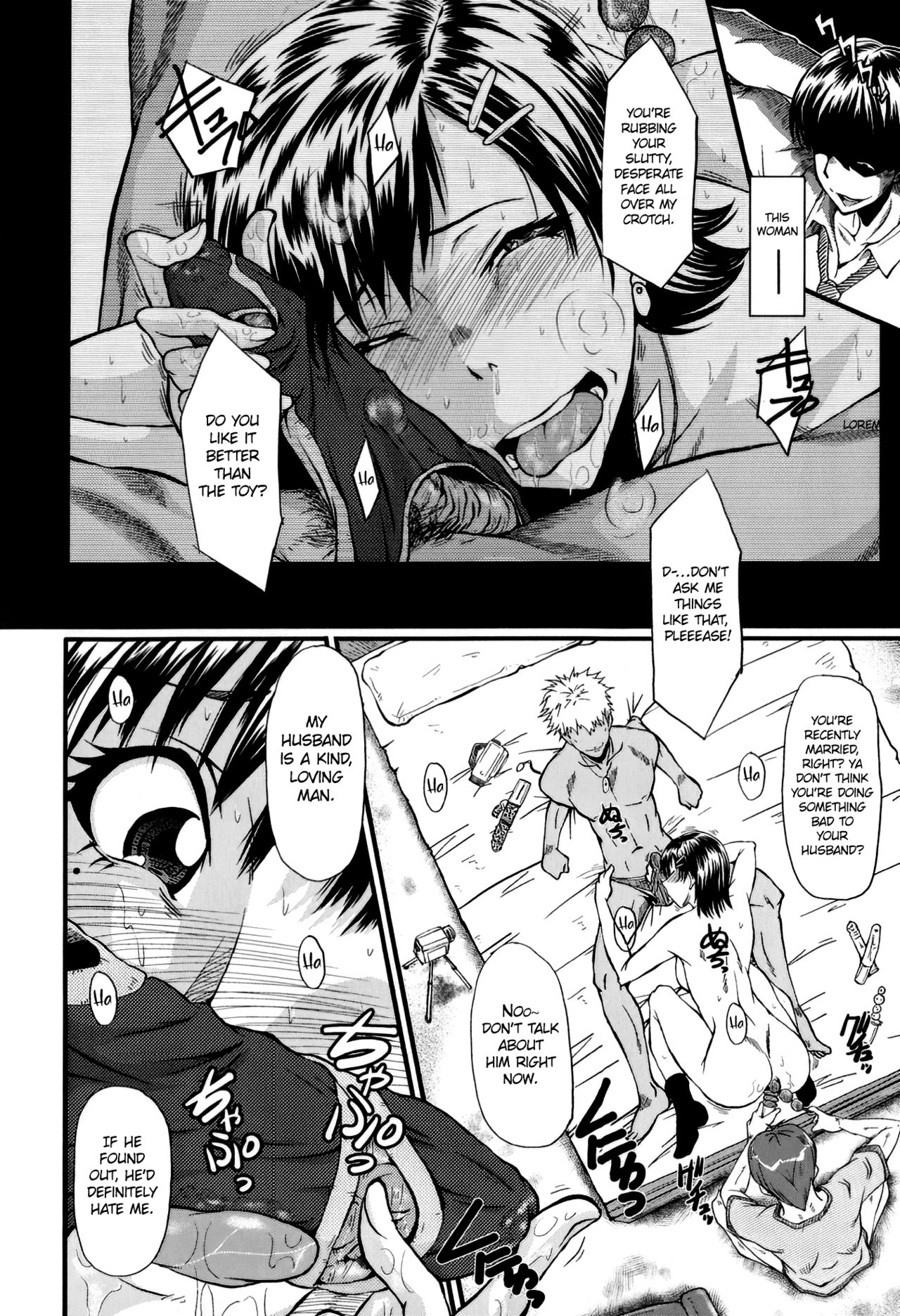 Sweet My Wife page 4 full