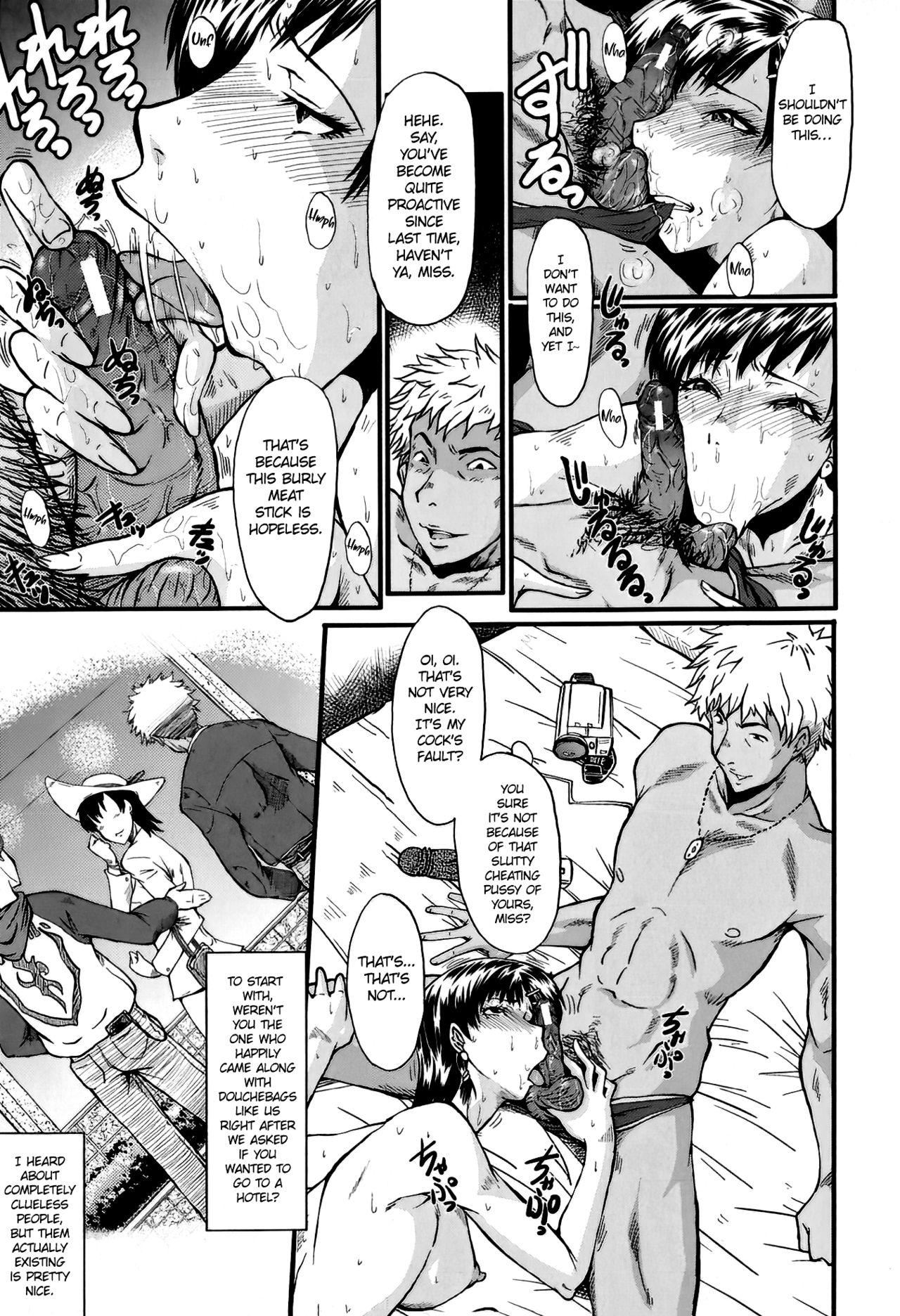 Sweet My Wife page 5 full