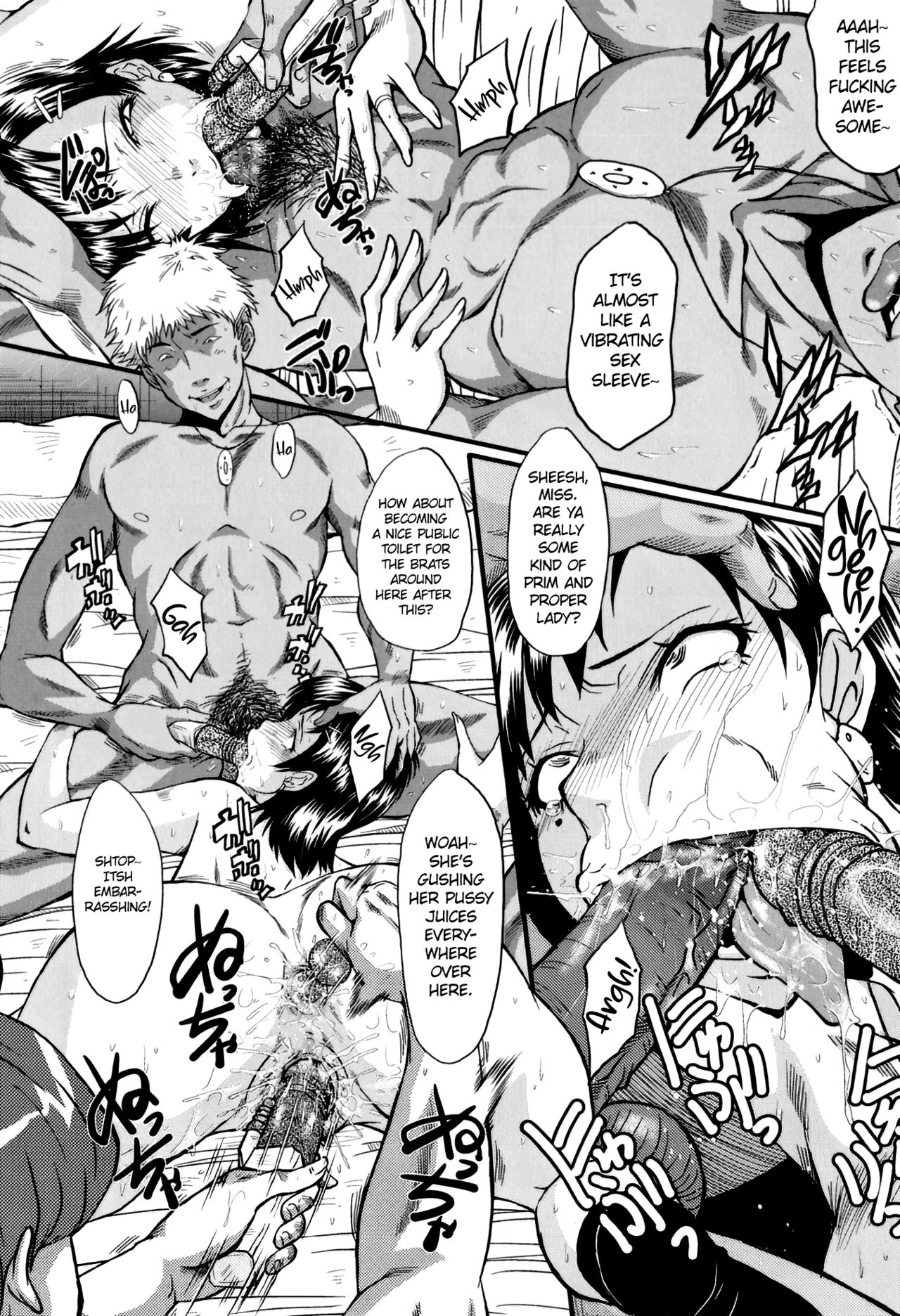 Sweet My Wife page 8 full