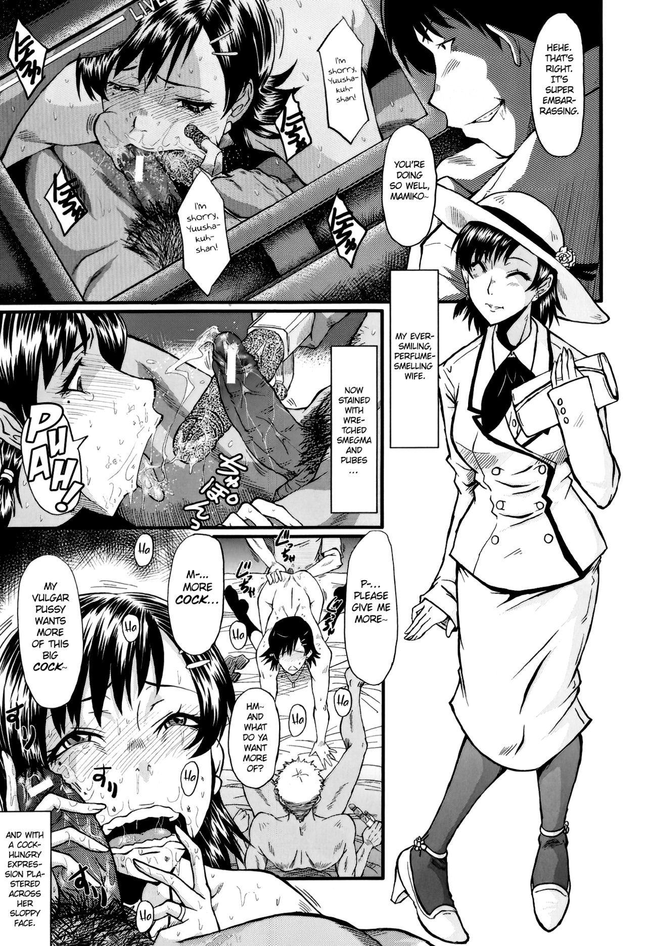 Sweet My Wife page 9 full