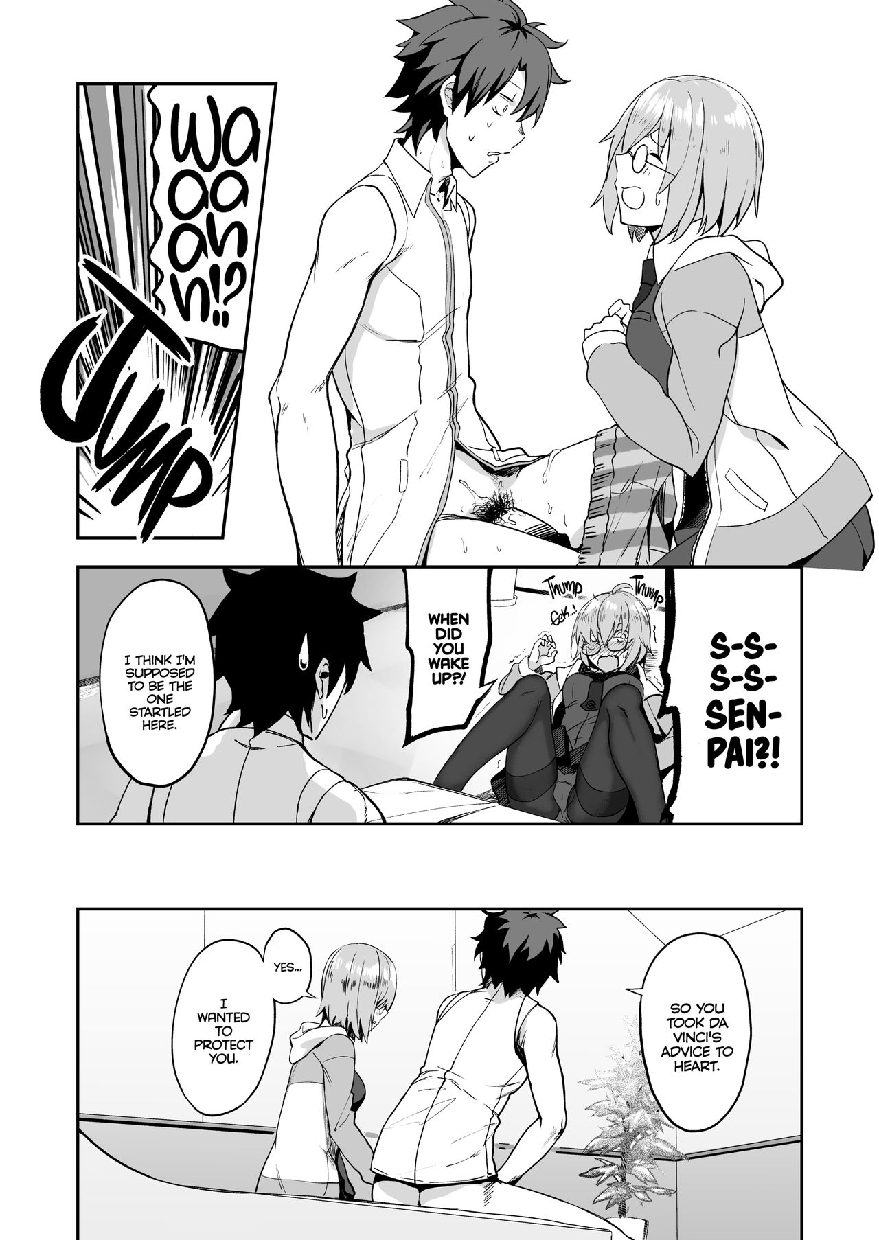 Otsukare-sama desu Senpai Hon | Sweet Dreams, Senpai page 9 full