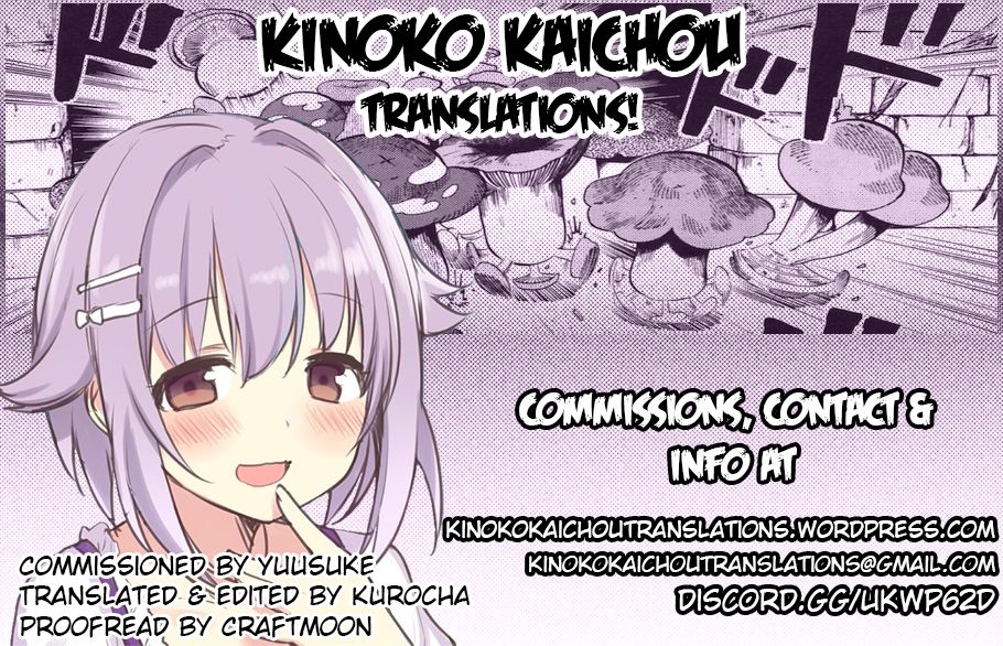 Anata to mi-ting | Mii-ting with you page 7 full