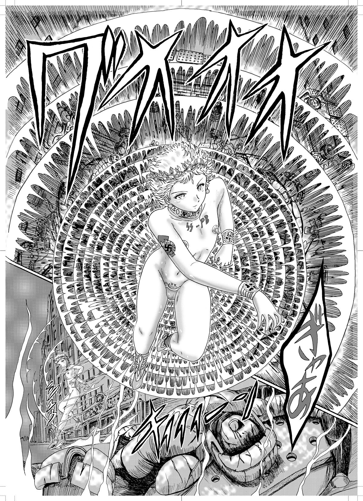 Koutetsu Choujin Black Muscle page 4 full