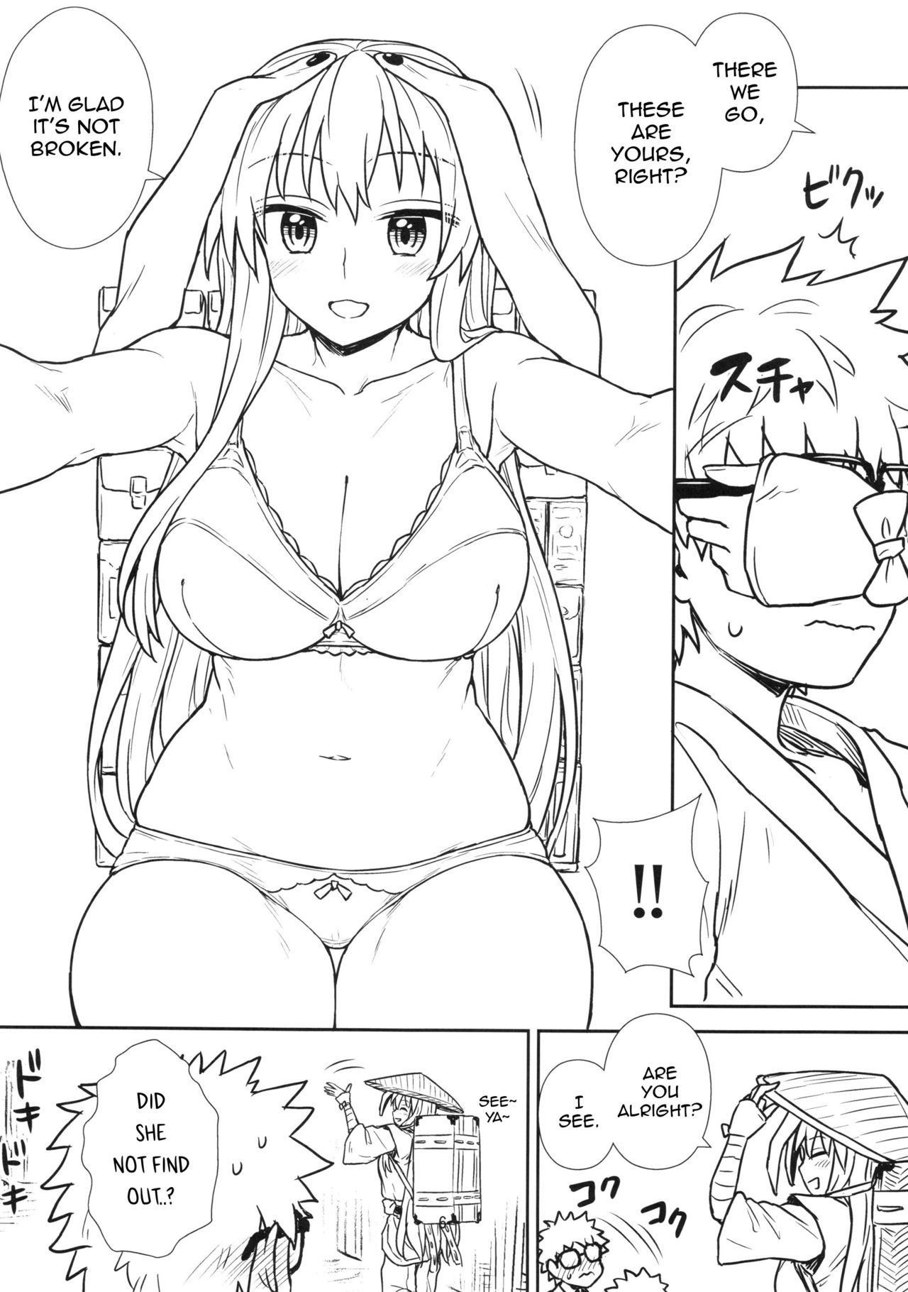 Reisen-san vs Toushi Megane page 6 full