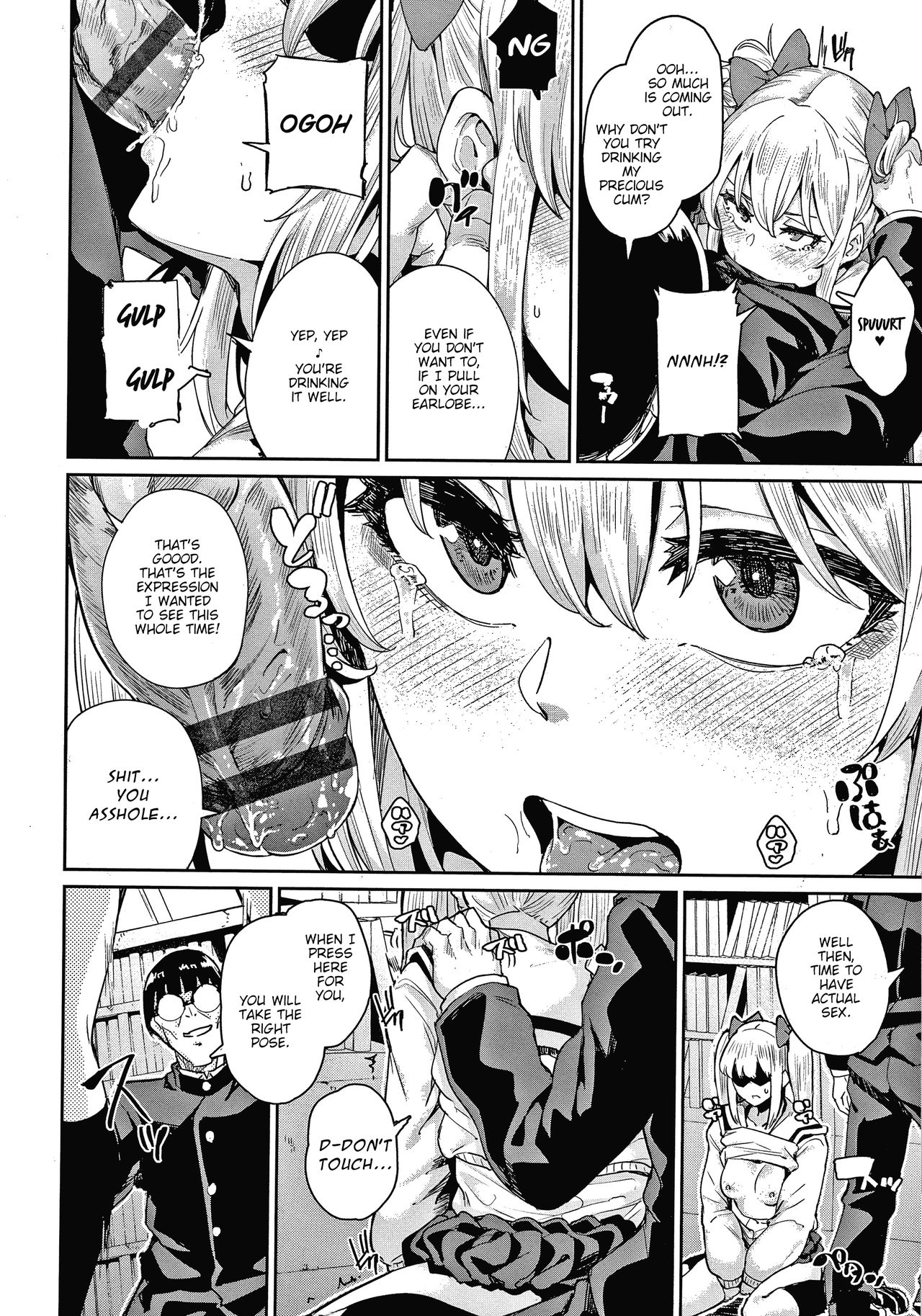 JK Manual | High School Girl Manual page 12 full
