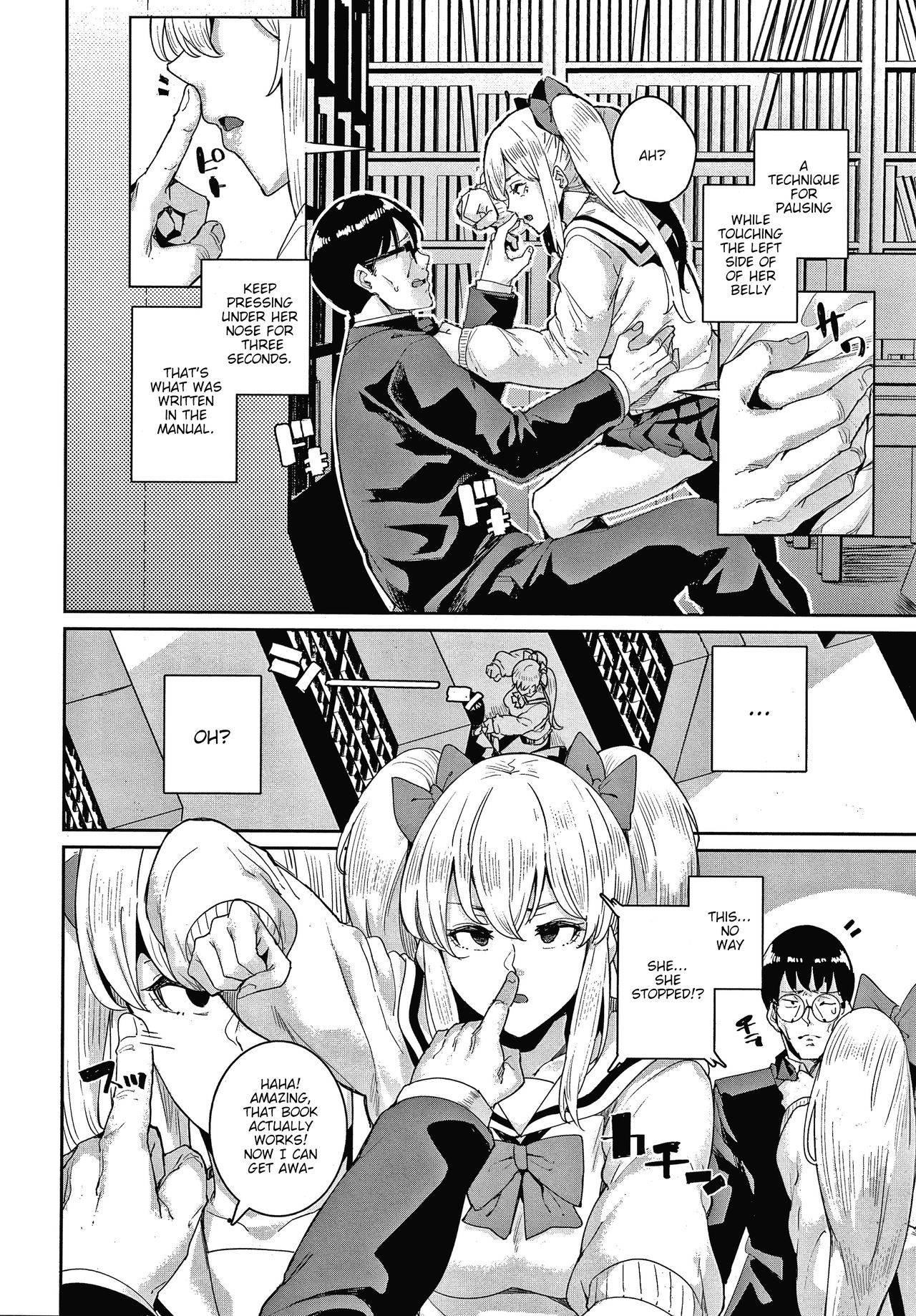 JK Manual | High School Girl Manual page 4 full