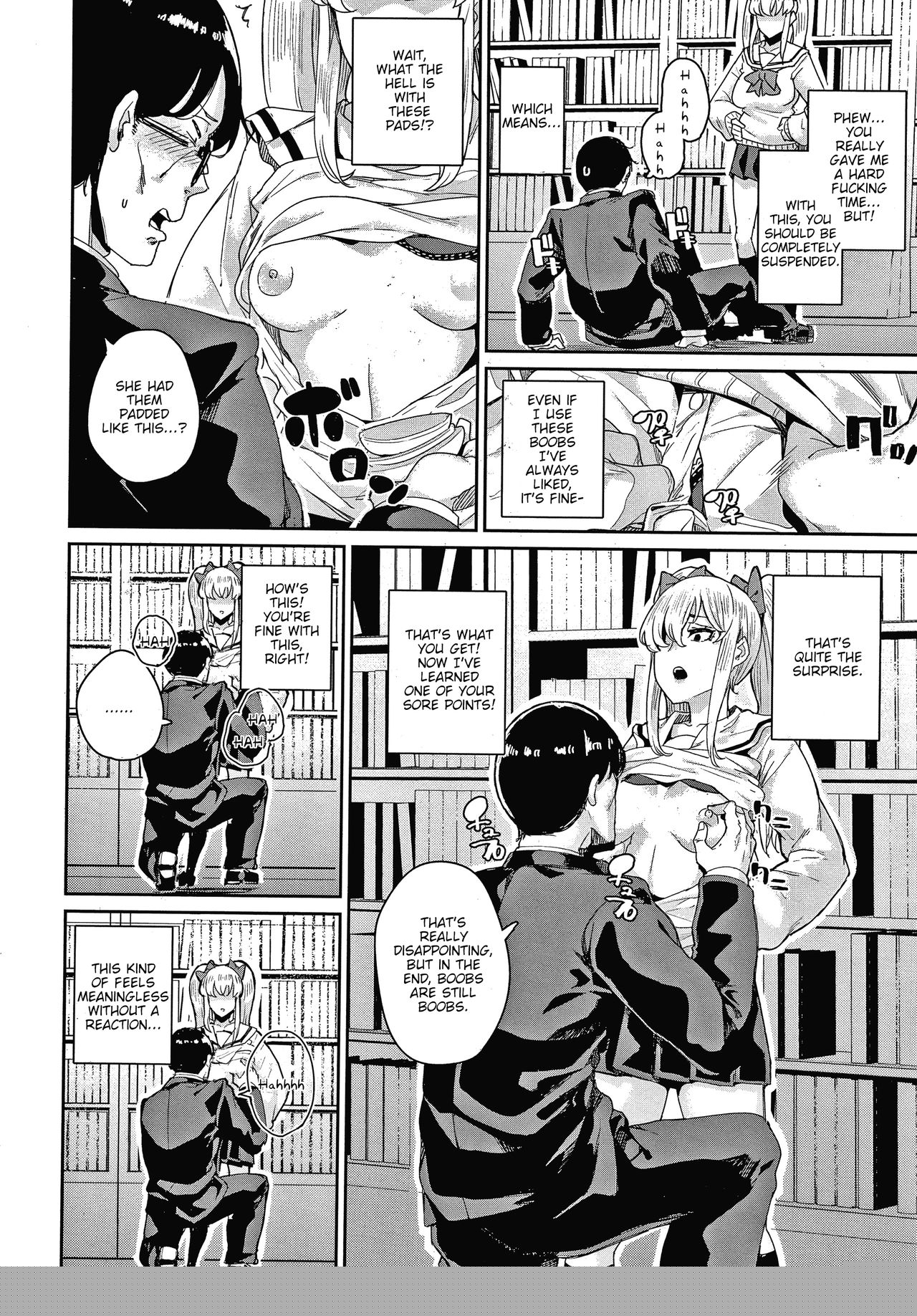 JK Manual | High School Girl Manual page 6 full